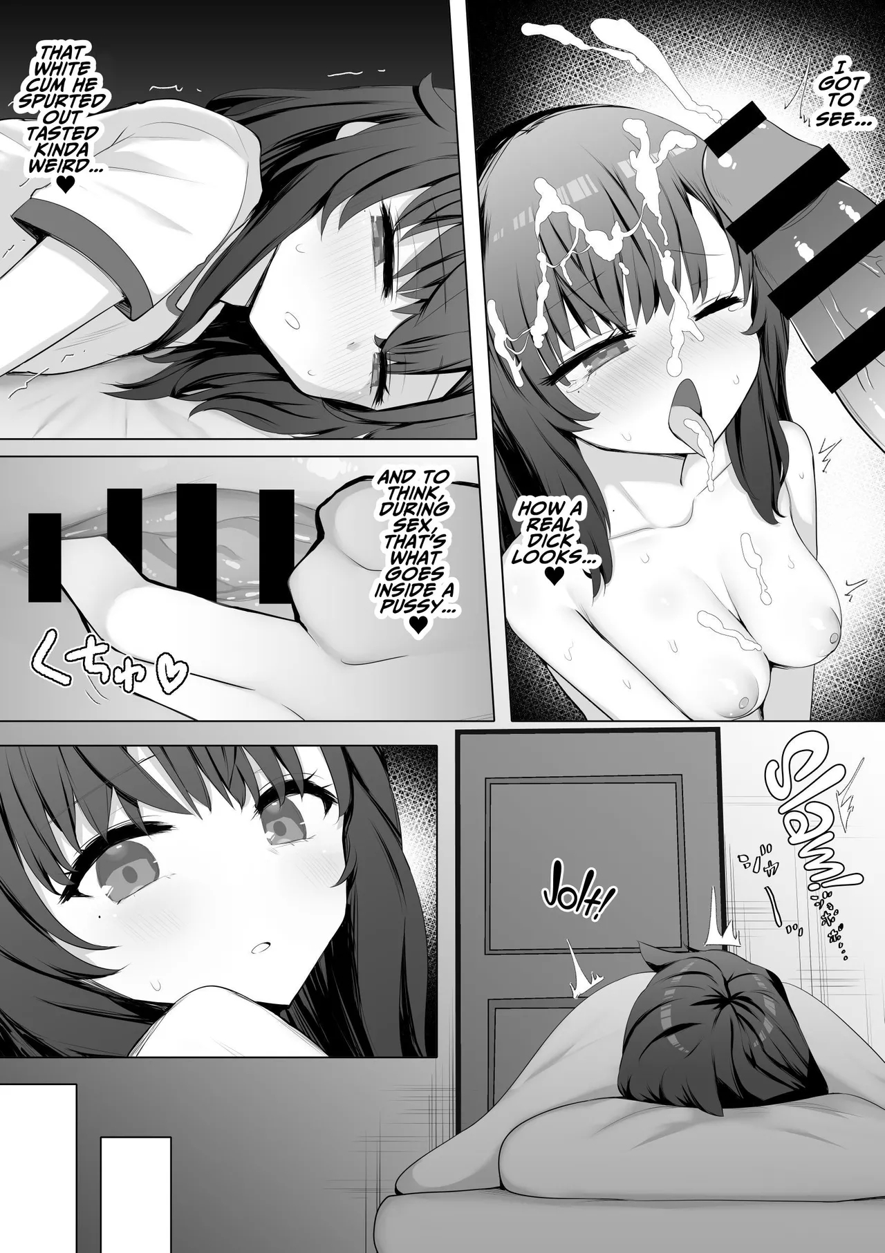 I Fuck My Sister's Friend Like A Faphole Right Next To My Sleeping Sister - Page 19