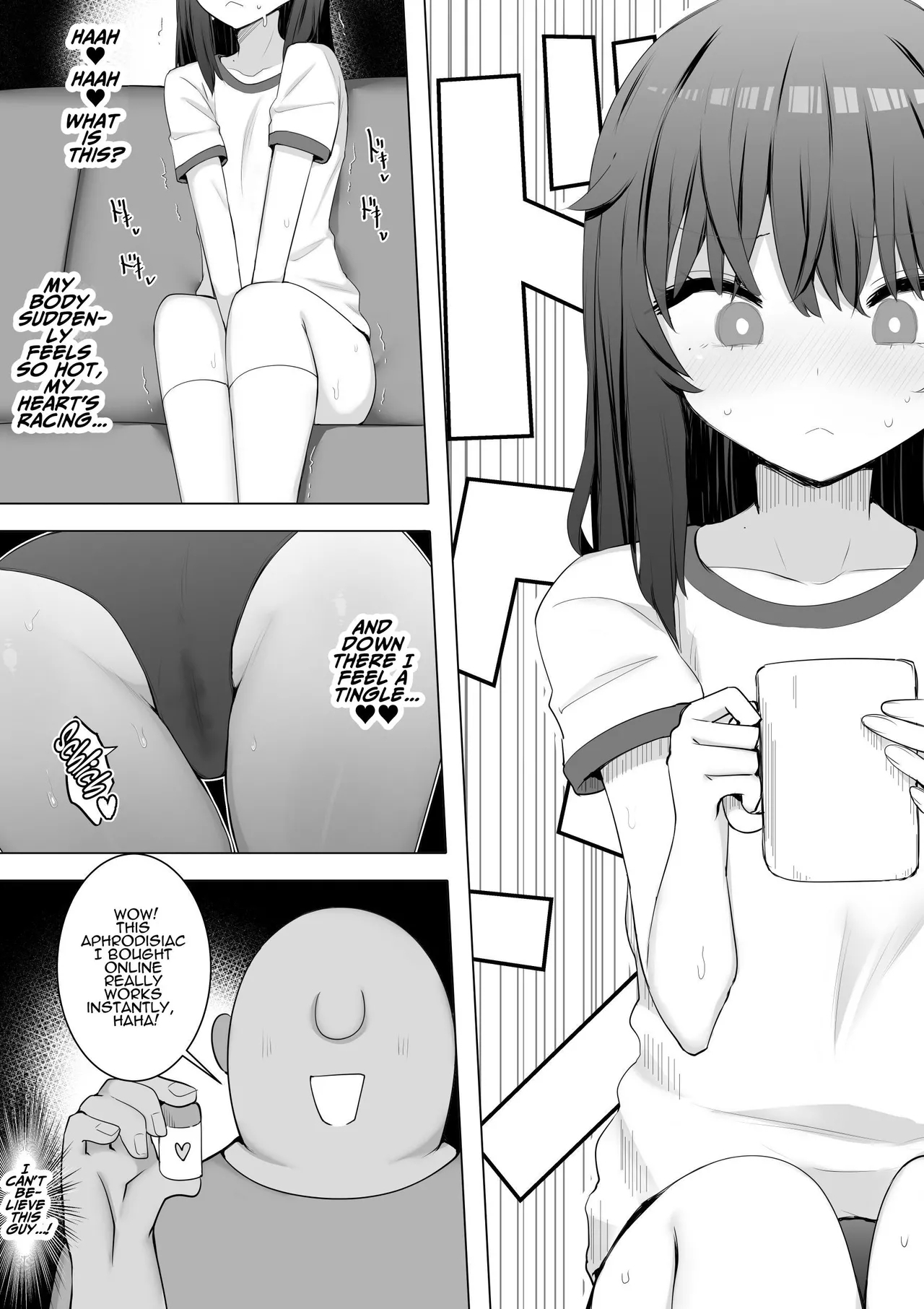 I Fuck My Sister's Friend Like A Faphole Right Next To My Sleeping Sister - Page 21