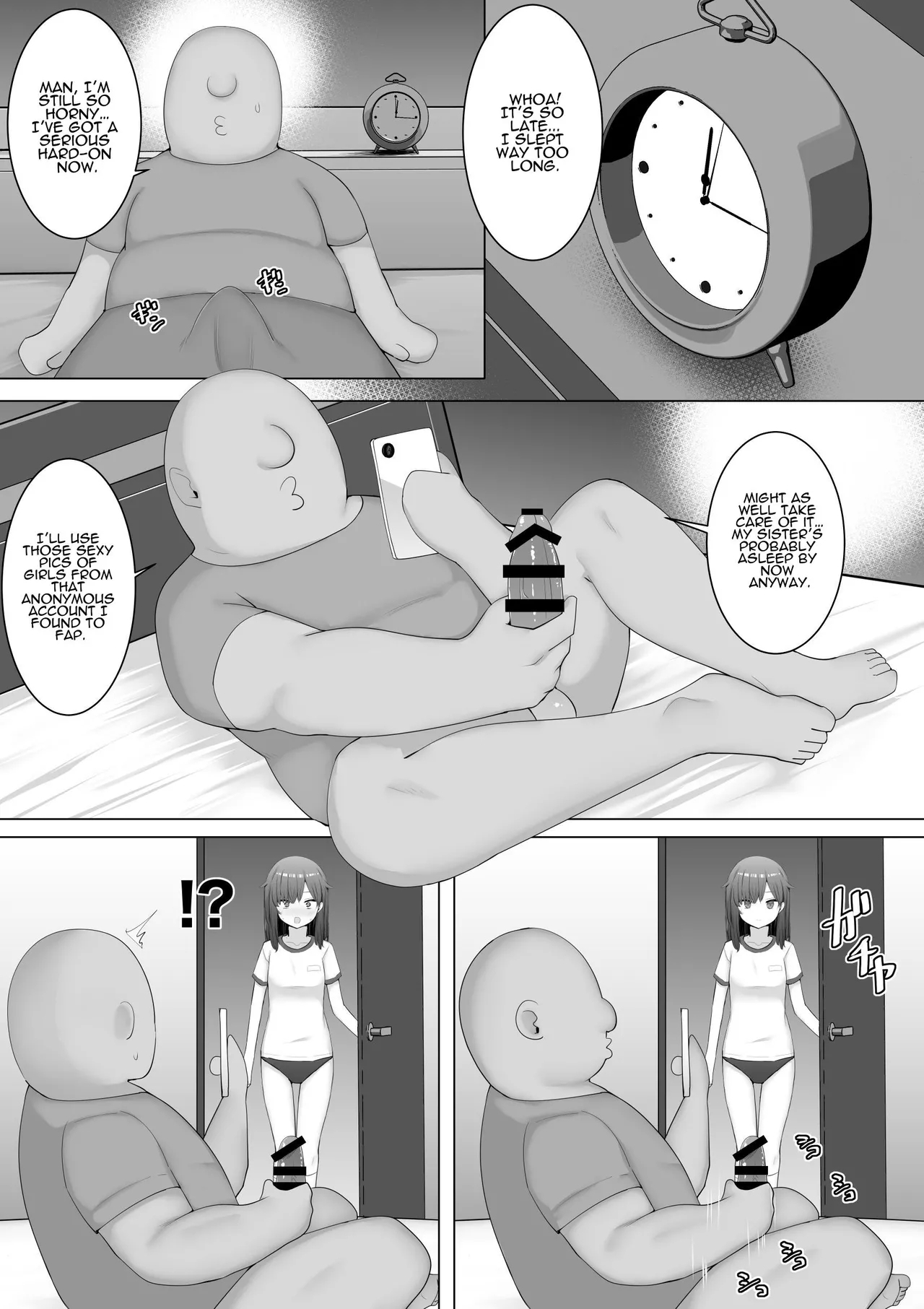 I Fuck My Sister's Friend Like A Faphole Right Next To My Sleeping Sister - Page 6