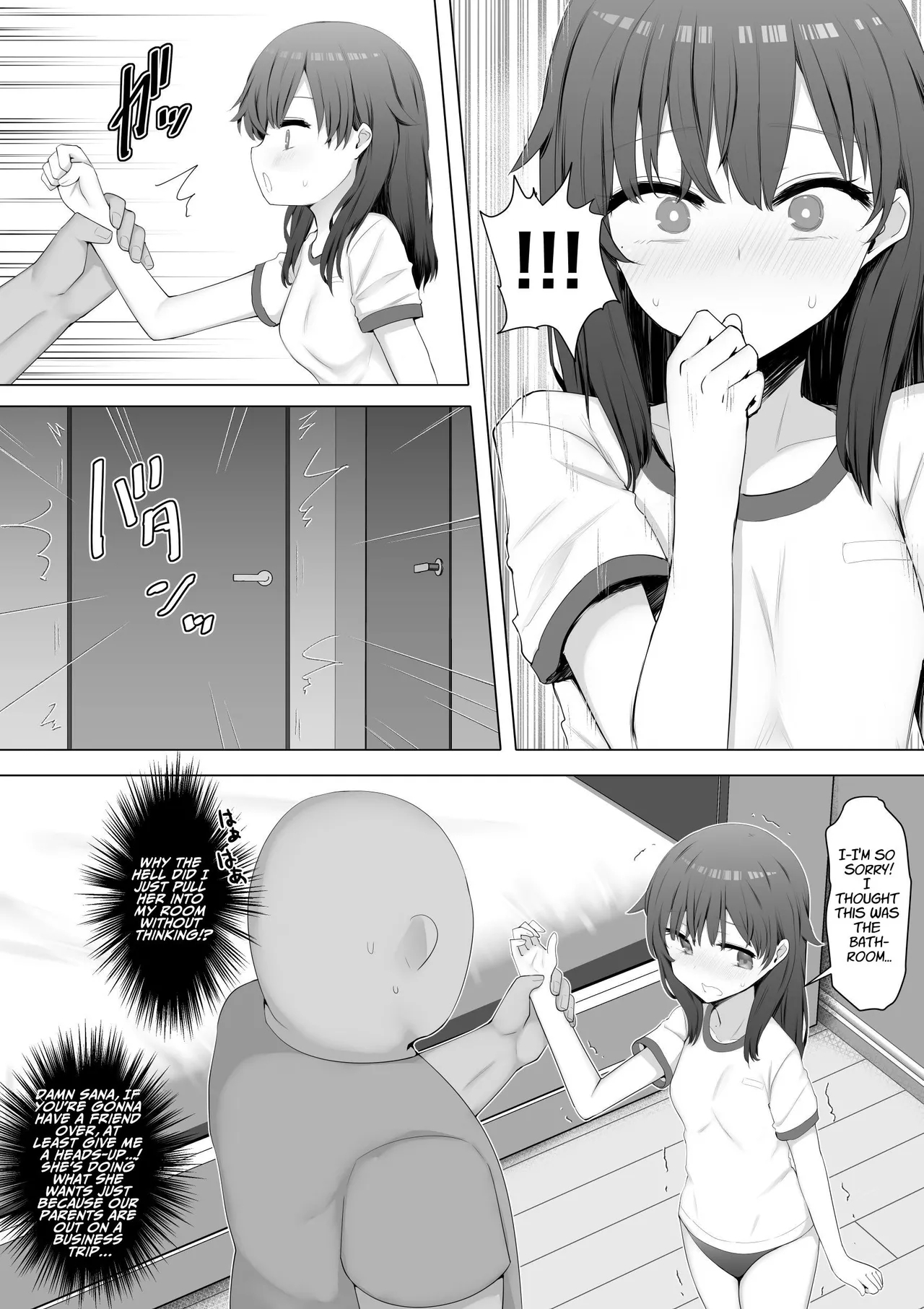 I Fuck My Sister's Friend Like A Faphole Right Next To My Sleeping Sister - Page 7