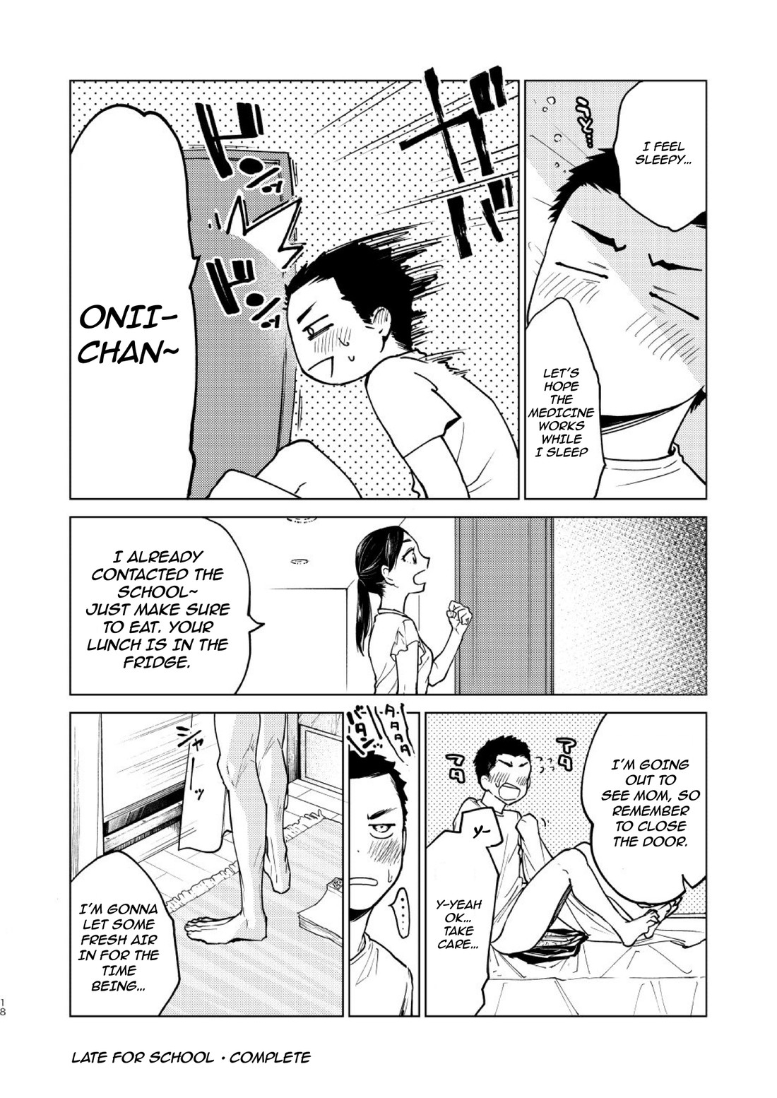 Danshi Seirihon - Page 15