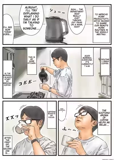 Time Stop: Introducing a workhome routine that works for JK and JD. 2