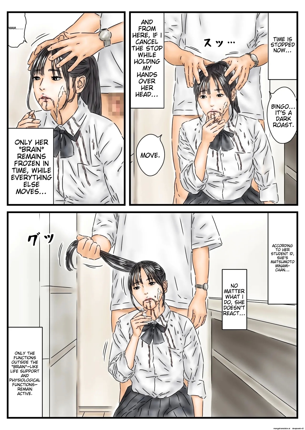 Time Stop: Introducing a workhome routine that works for JK and JD. - Page 6