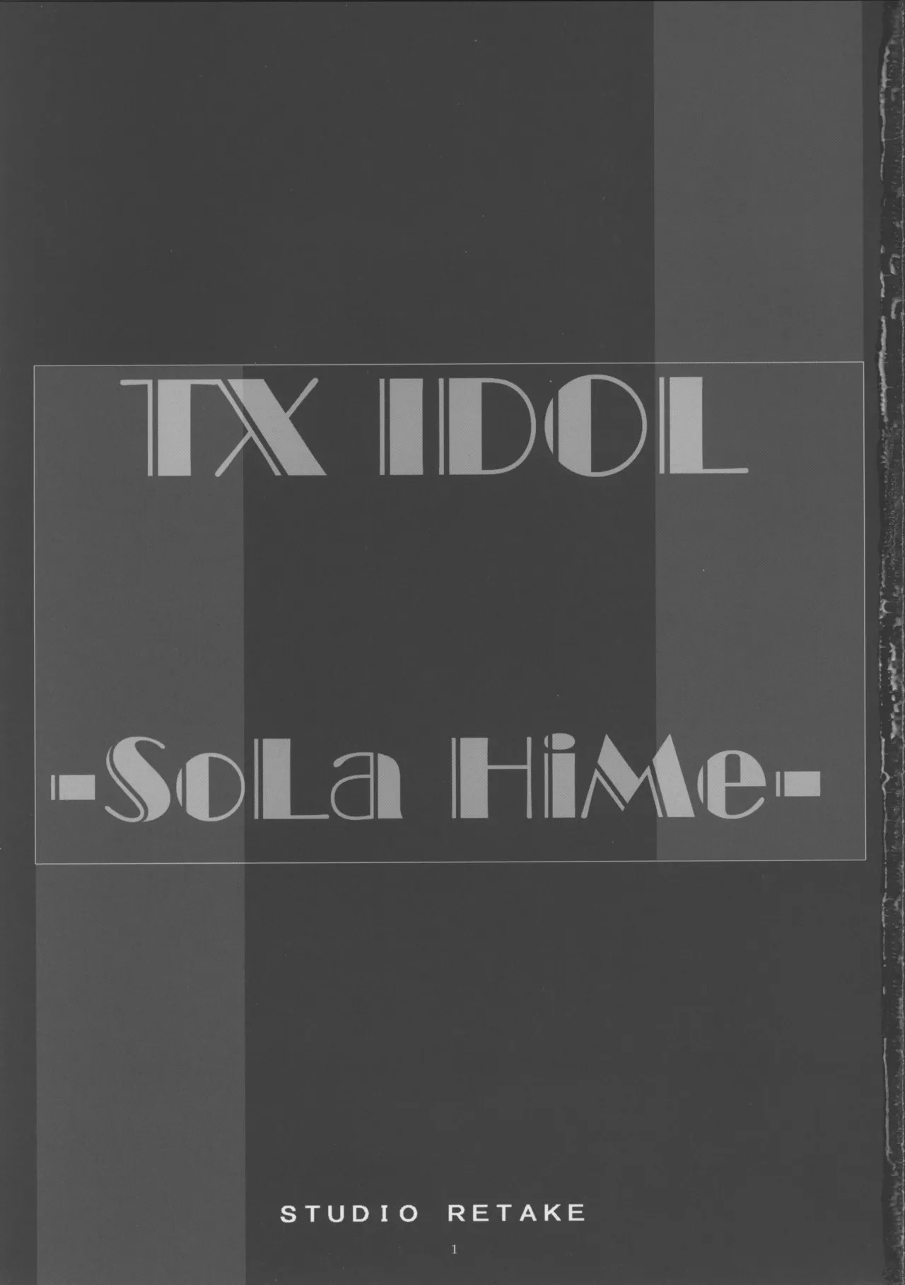 TX IDOL - Page 2