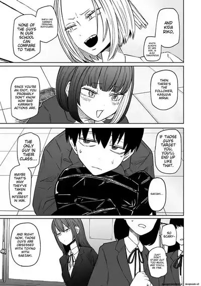 Zutto Sono Mama Kawarazu ni Ch. 1-2 5