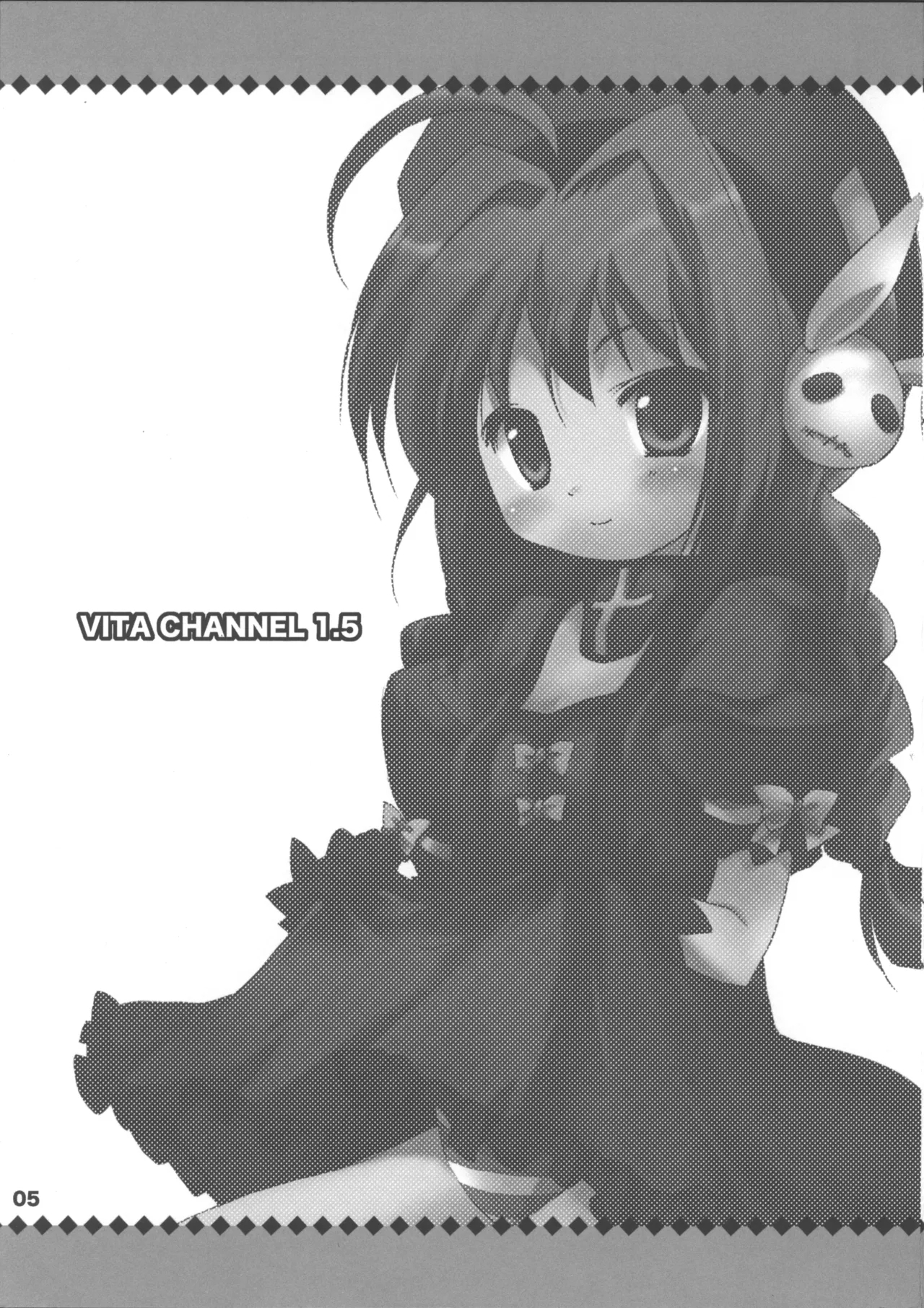 VITA CHANNEL 1.5 - Page 4