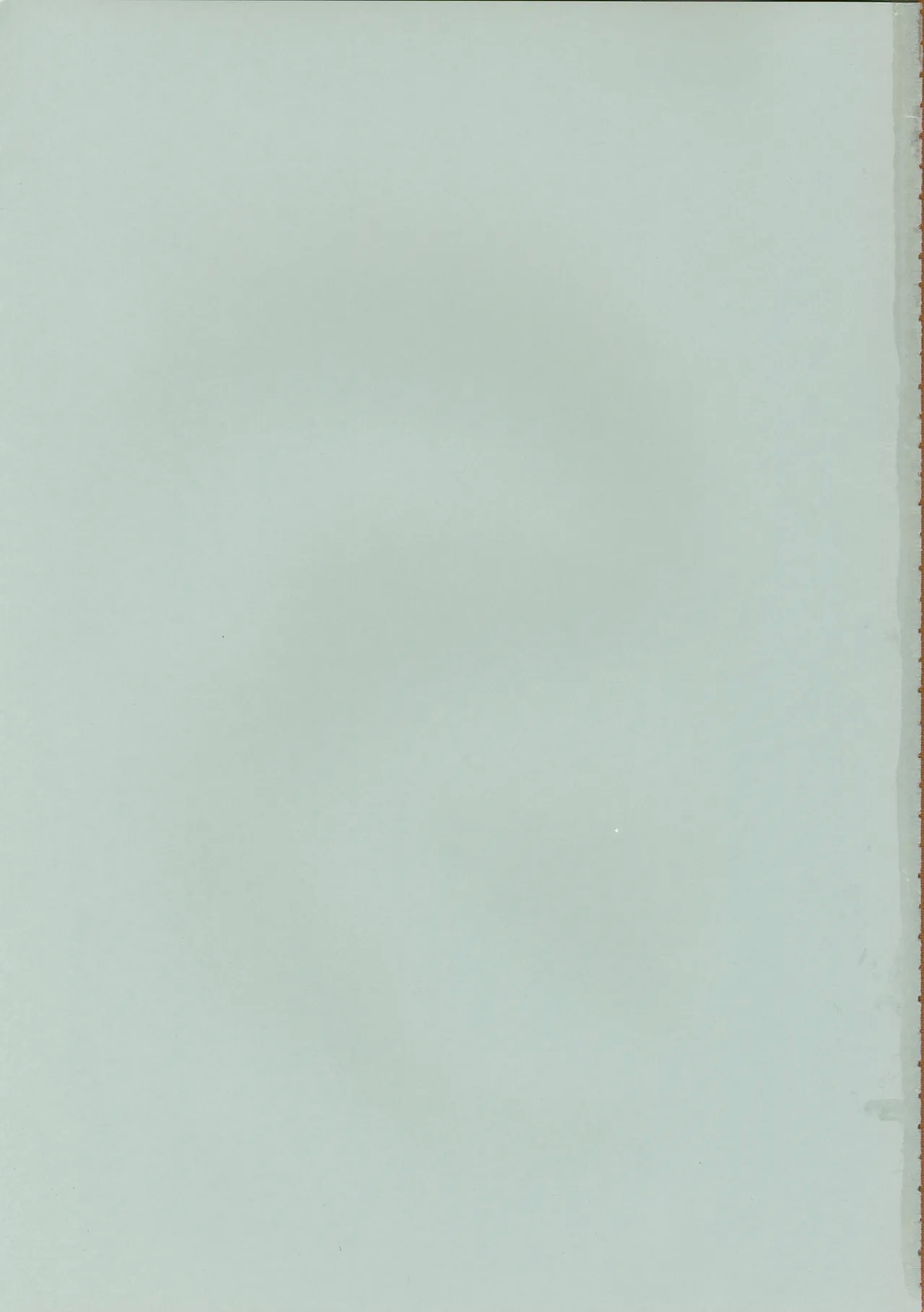 Hakudaku Hime - Page 2