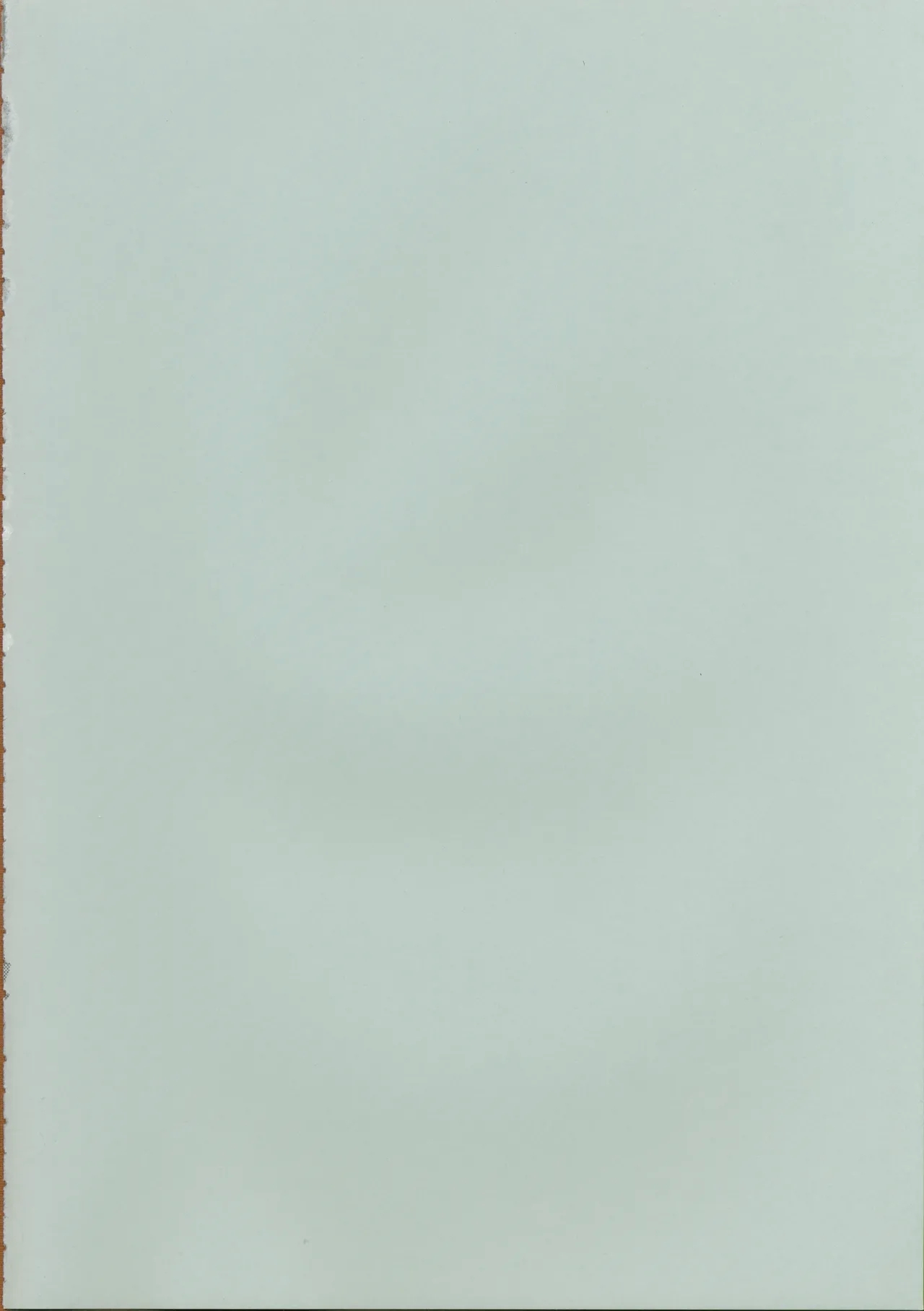 Hakudaku Hime - Page 3