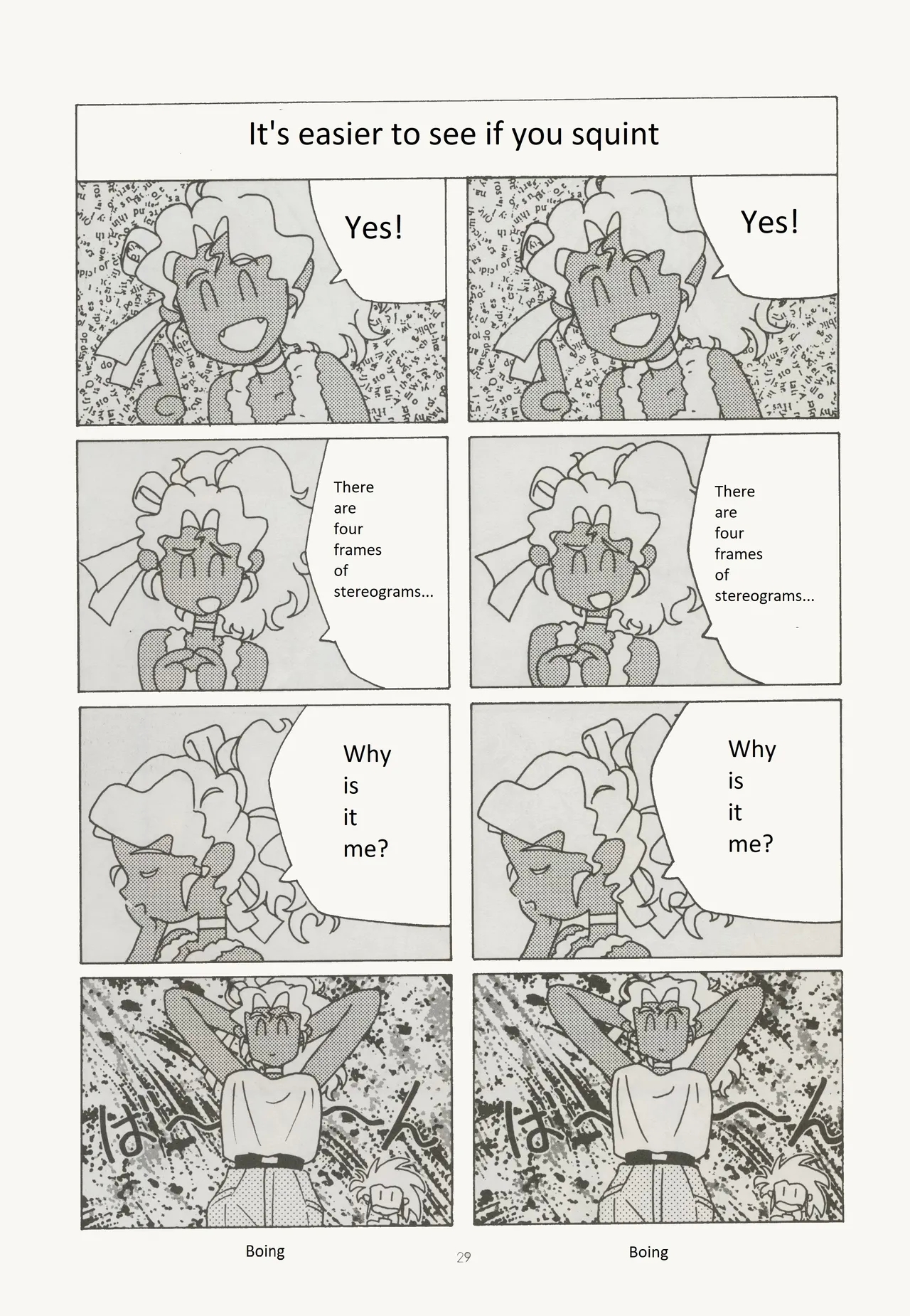 Buyou no Hitobito - Page 29