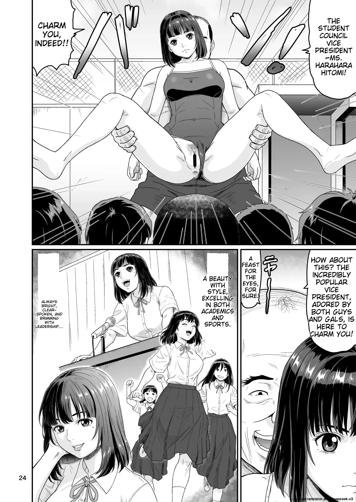 Eroi Koto Igai de Toki o Tomete wa Dame desu yo 3 - Page 24