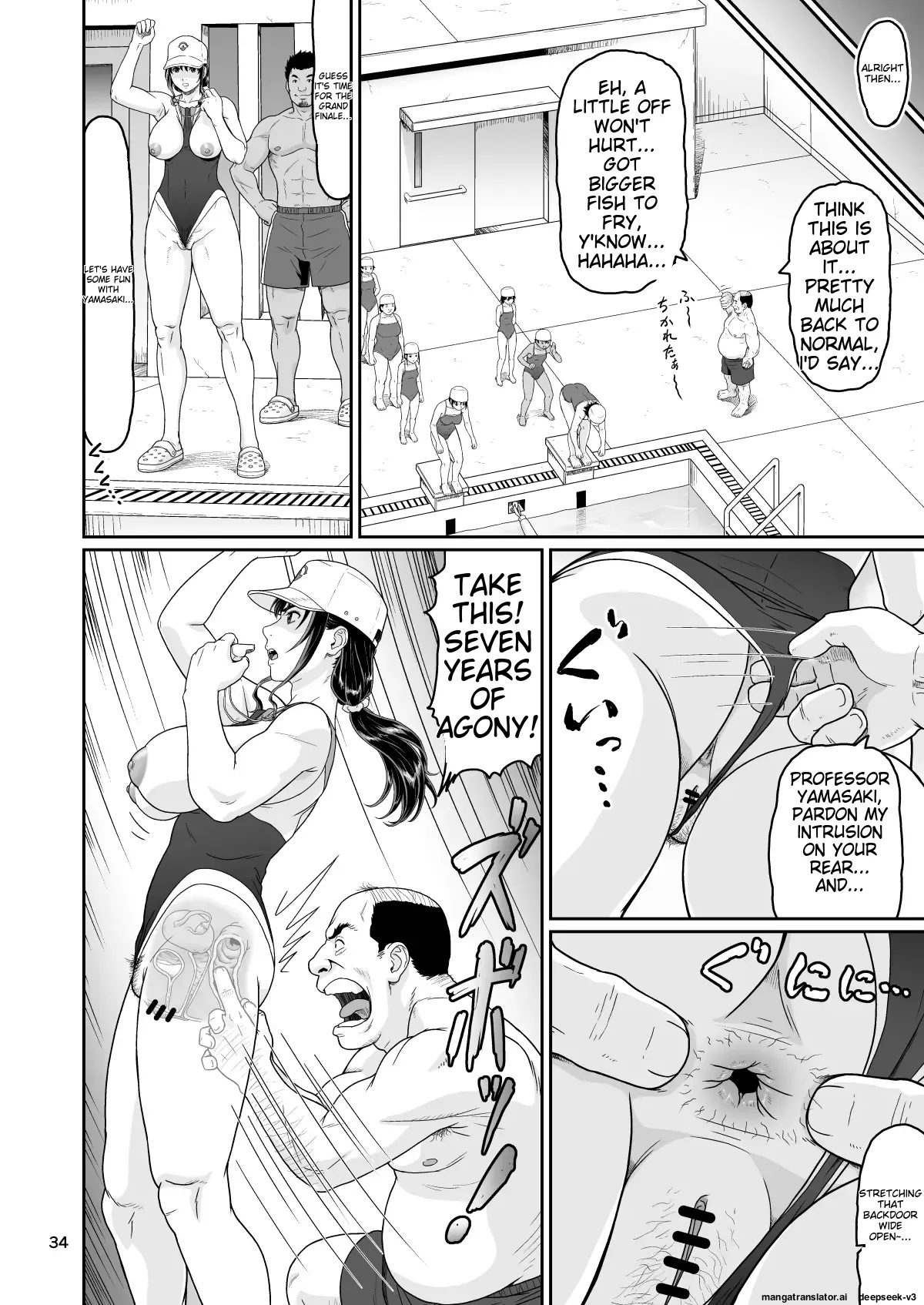 Eroi Koto Igai de Toki o Tomete wa Dame desu yo 3 - Page 34