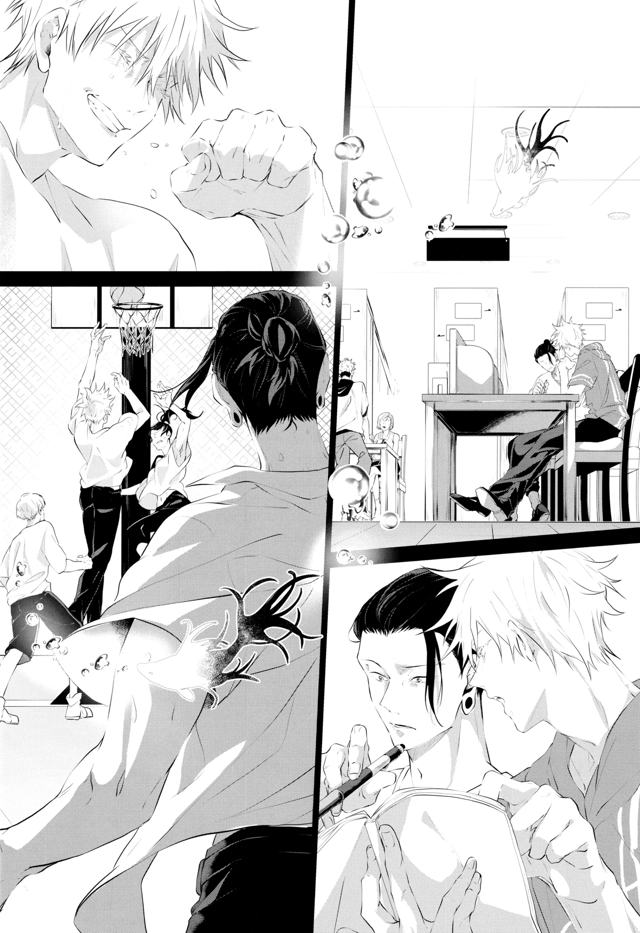 Andaguraundo ーZenpenー - Page 19