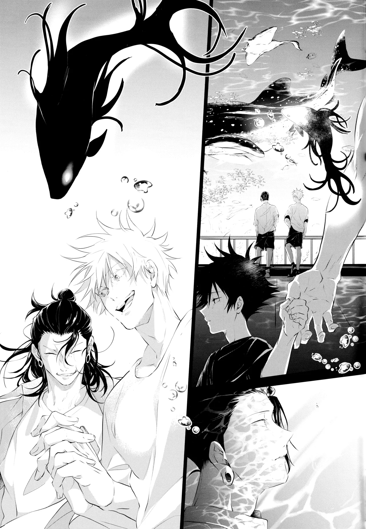 Andaguraundo ーZenpenー - Page 20