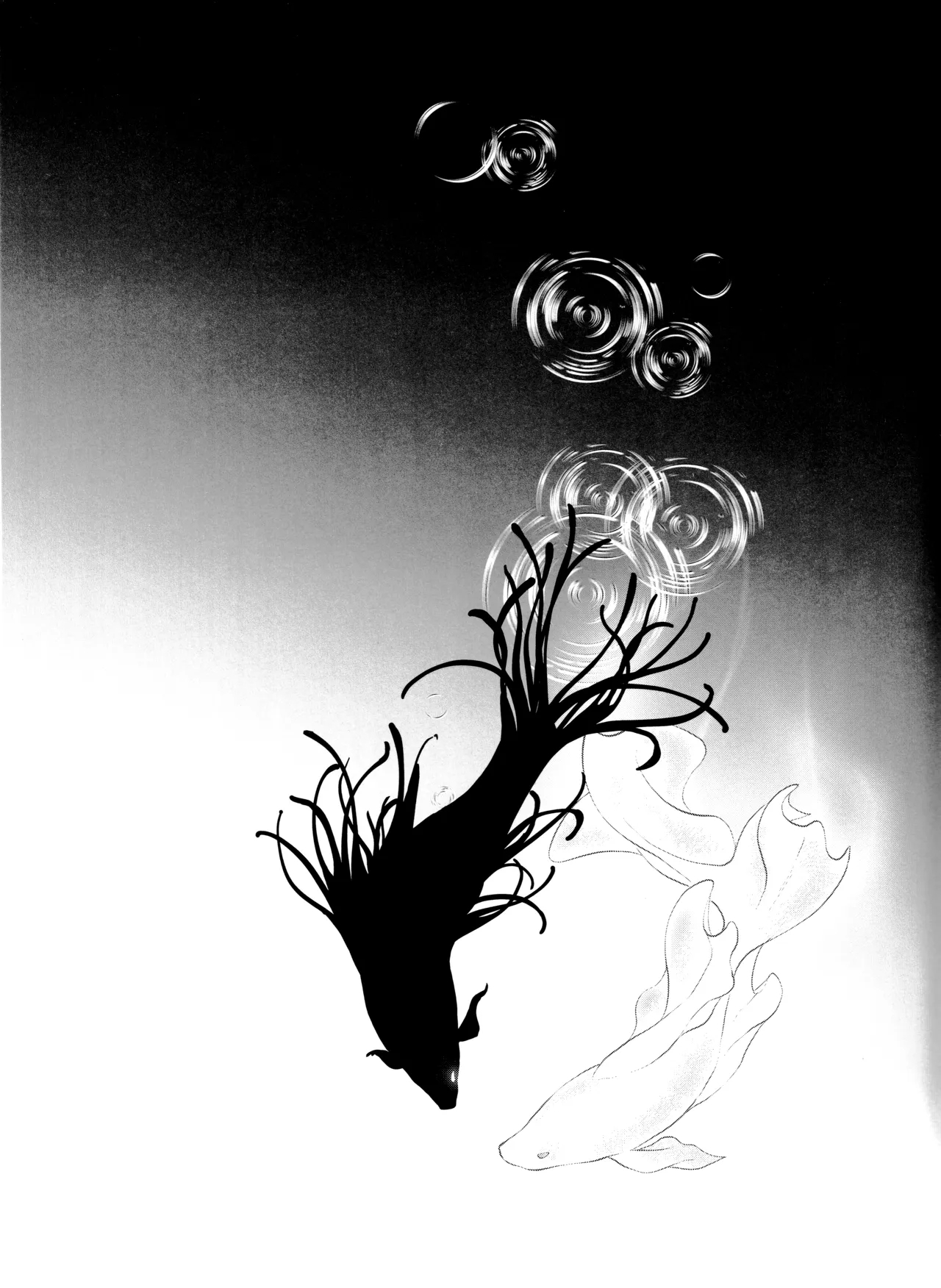 Andaguraundo ーZenpenー - Page 26