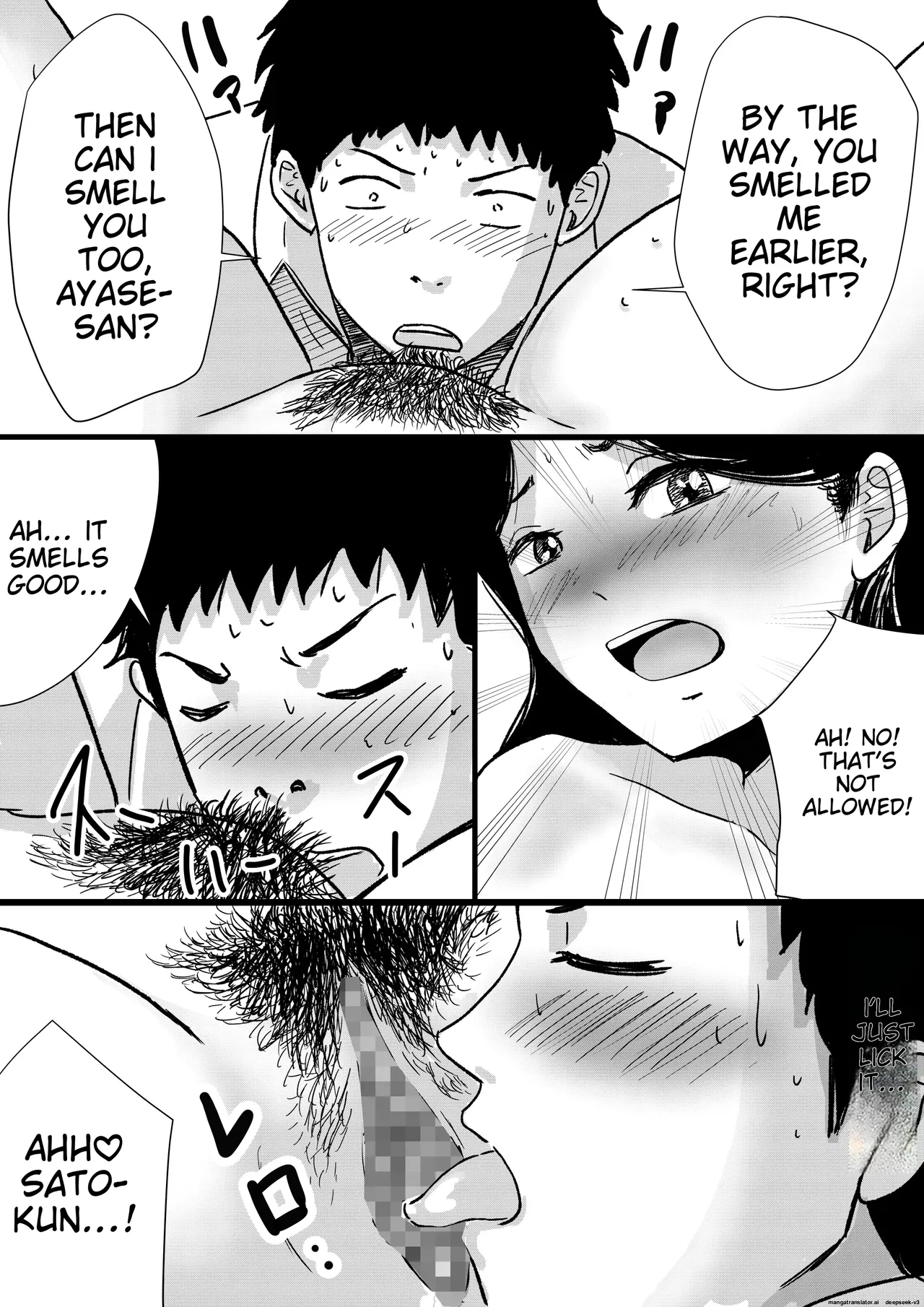 A story about how a naked high school girl transferred to my school for religious reasons and it was awesome - Page 21