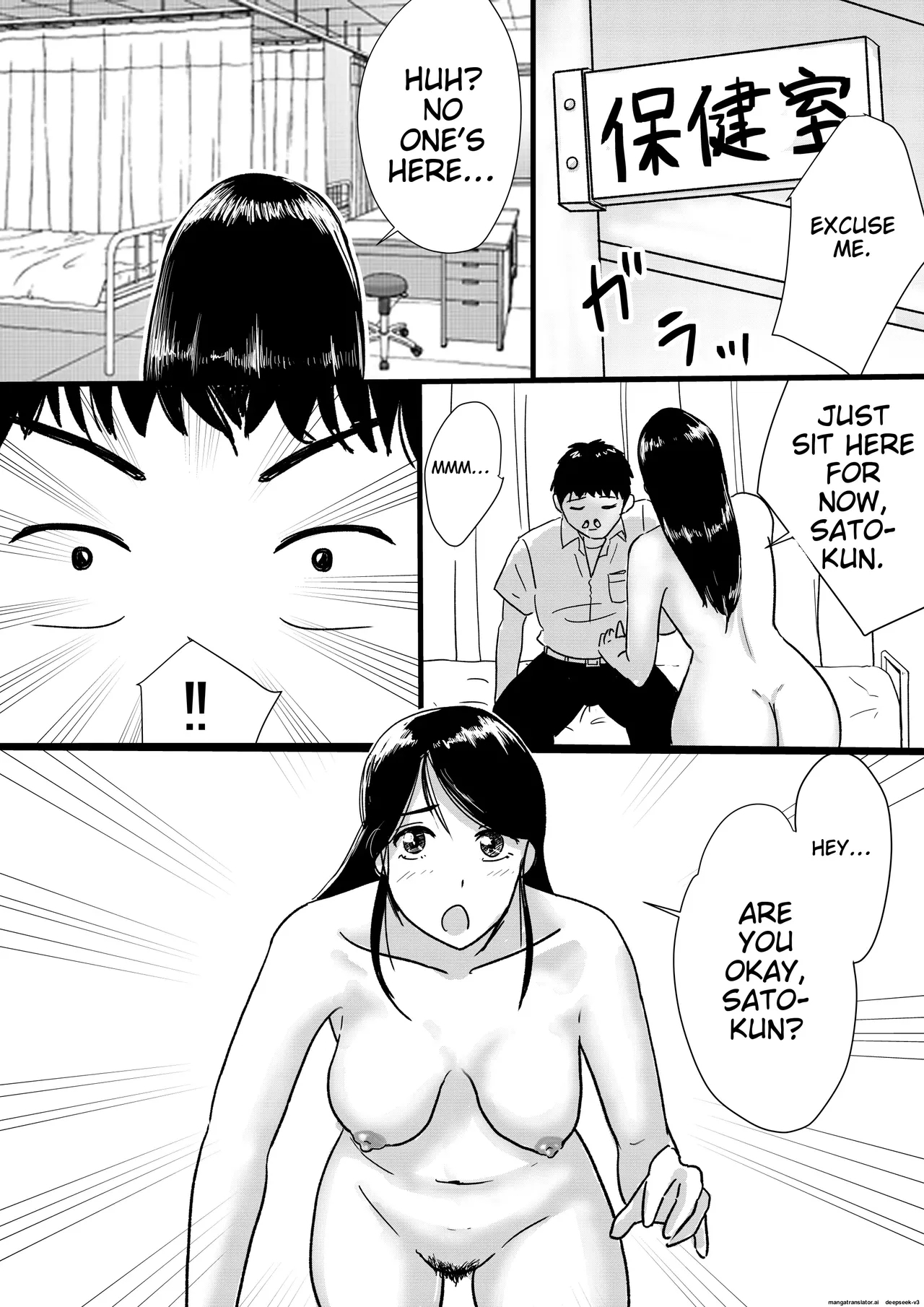 A story about how a naked high school girl transferred to my school for religious reasons and it was awesome - Page 7