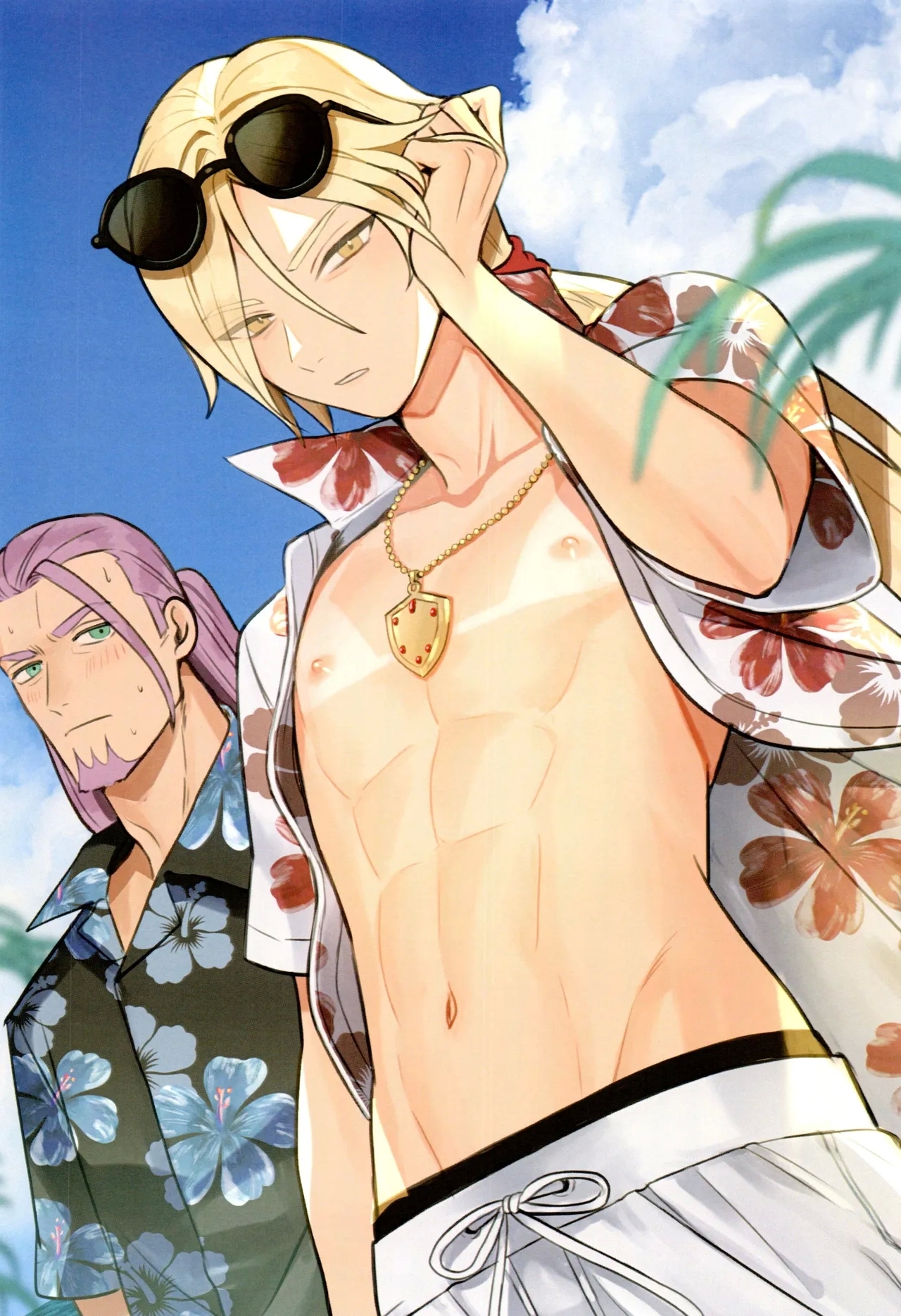 Zenbu Taiyo no Fault - Page 20