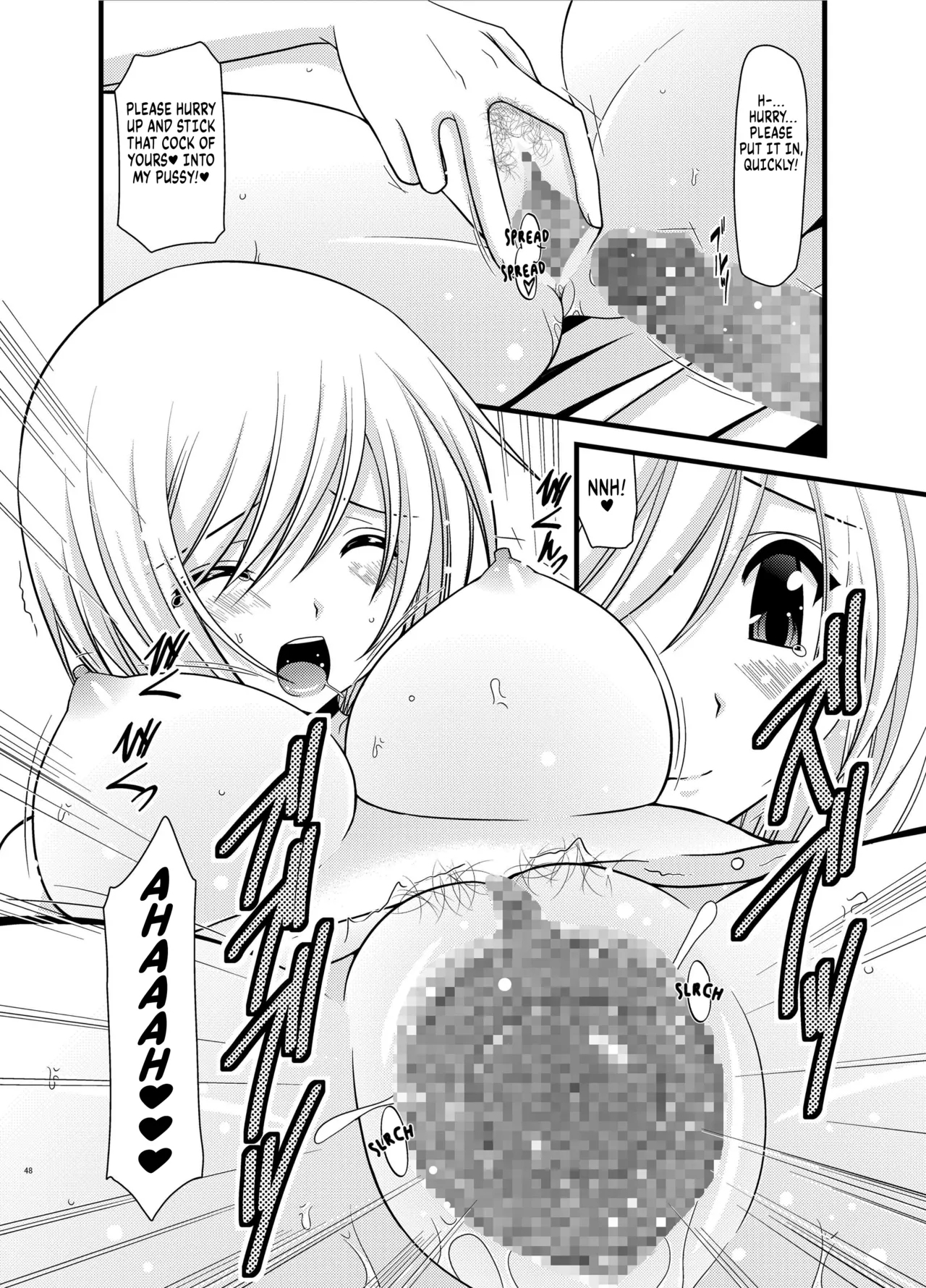 Tales of Phallus Vol. 6chapter 2 - Page 5