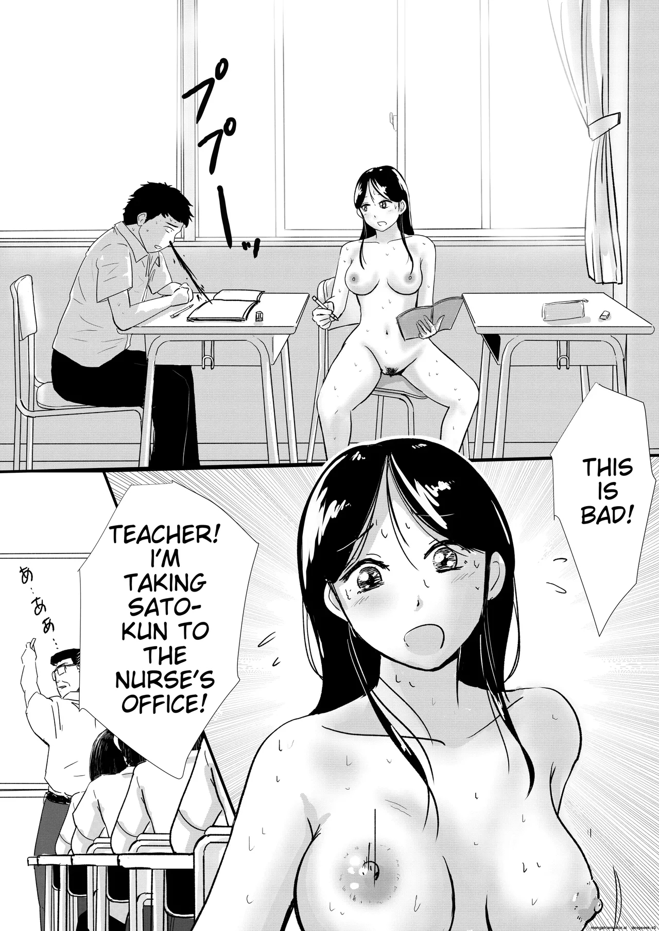 A story about a naked schoolgirl who became an example in health class for religious reasons - Page 4