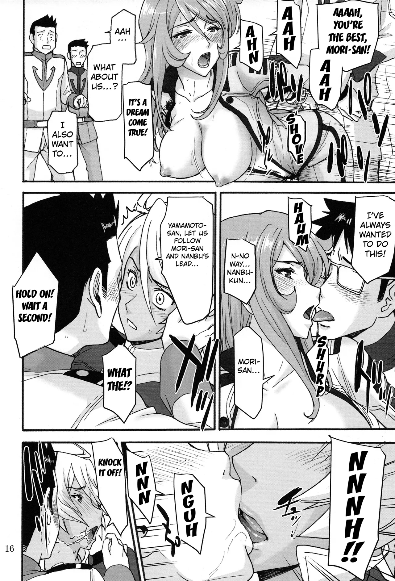 Mori ・ Yamamoto Rinkan - Page 15