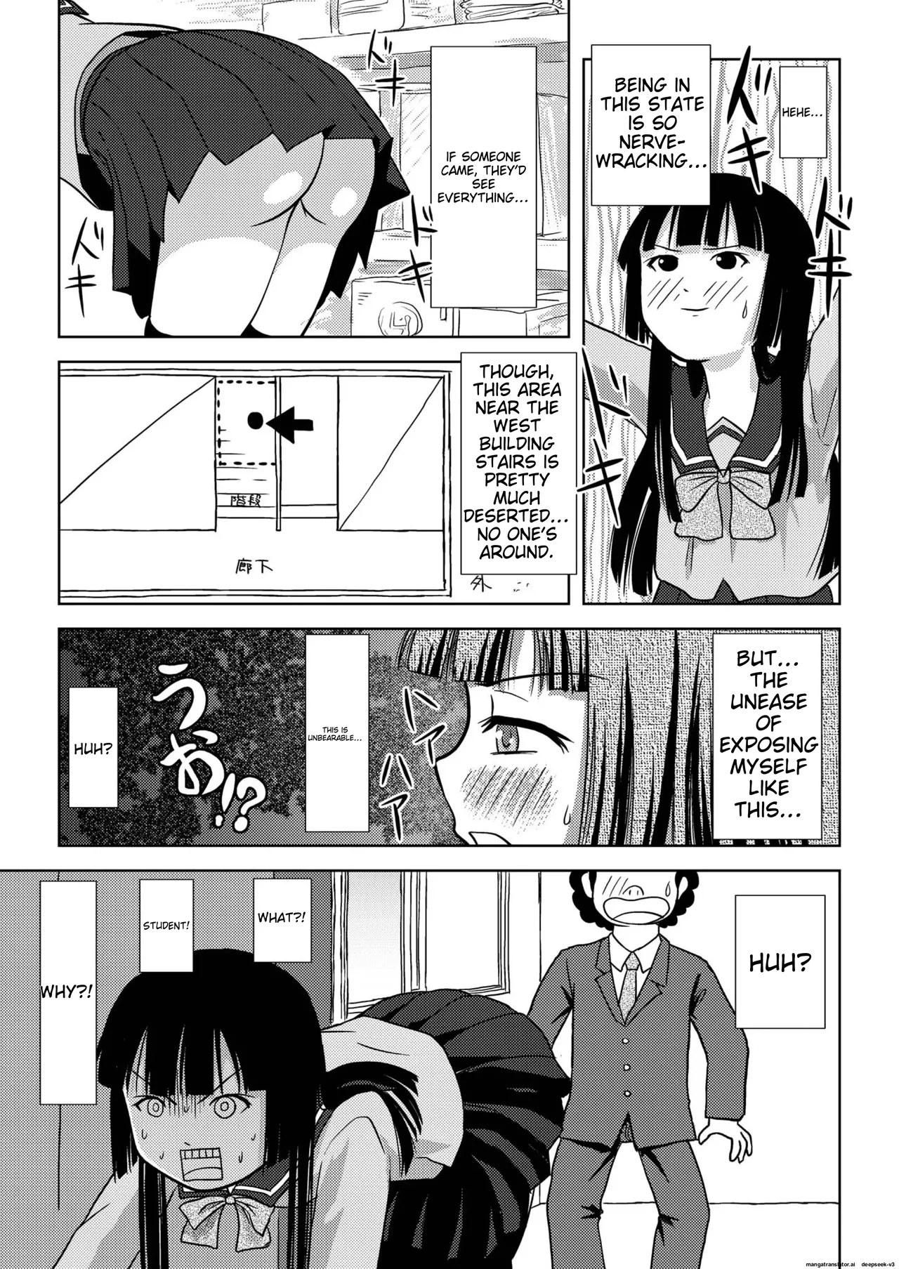 Sakura Kotaka no Roshutsubiyori - Page 11