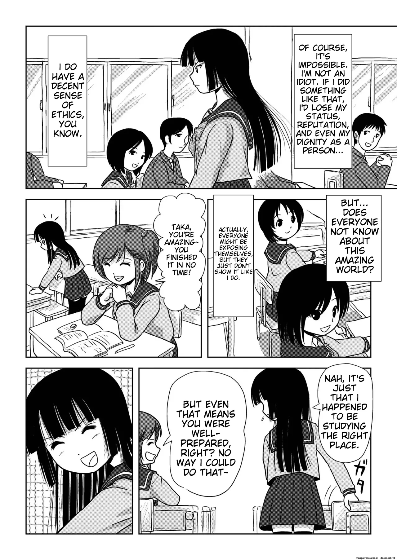 Sakura Kotaka no Roshutsubiyori - Page 8