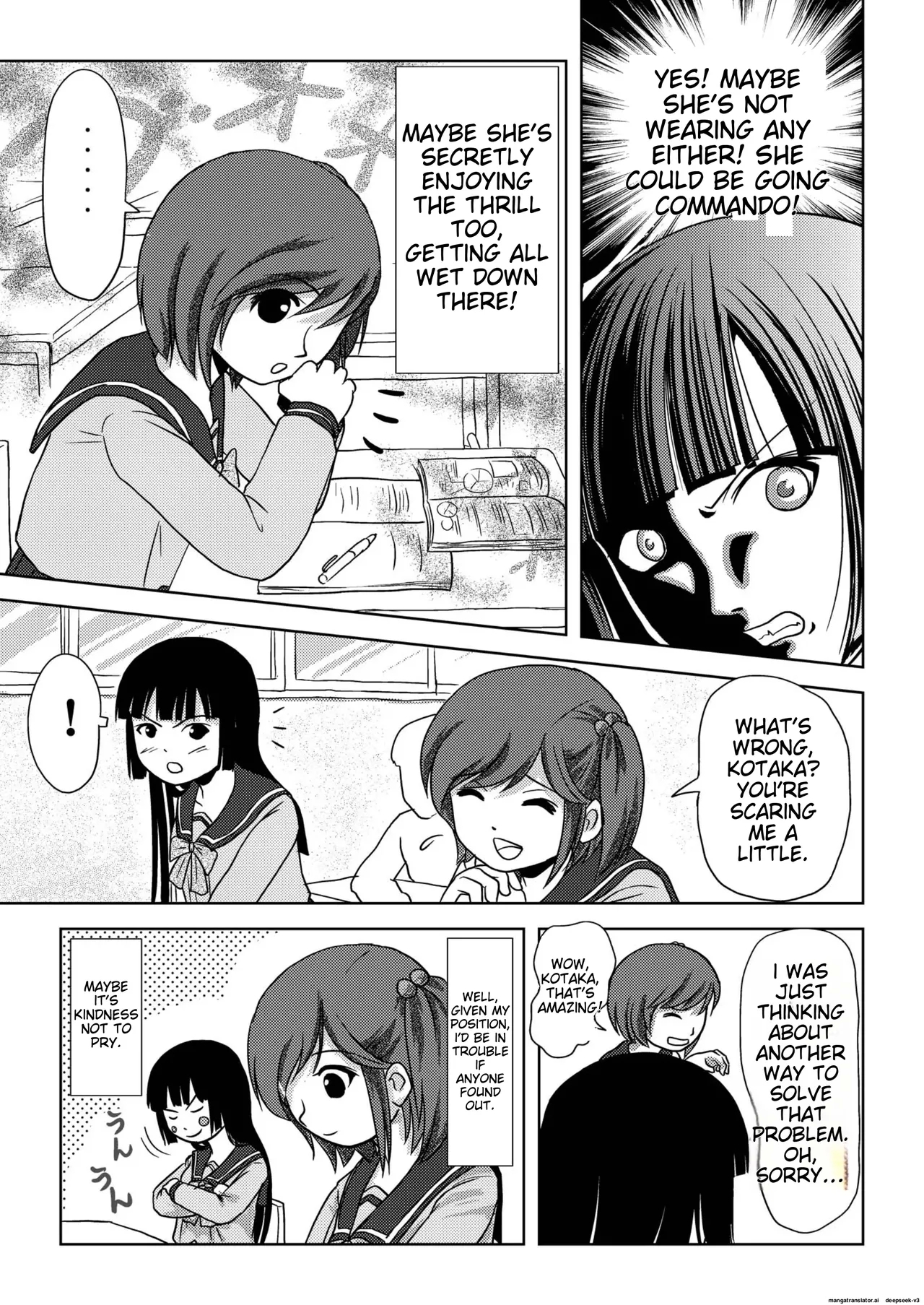 Sakura Kotaka no Roshutsubiyori - Page 9