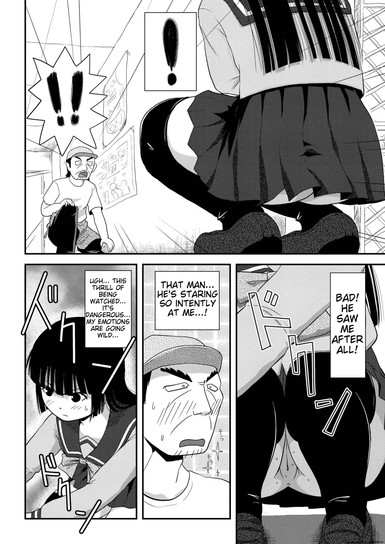 Sakura Kotaka no Roshutsubiyori 2 9