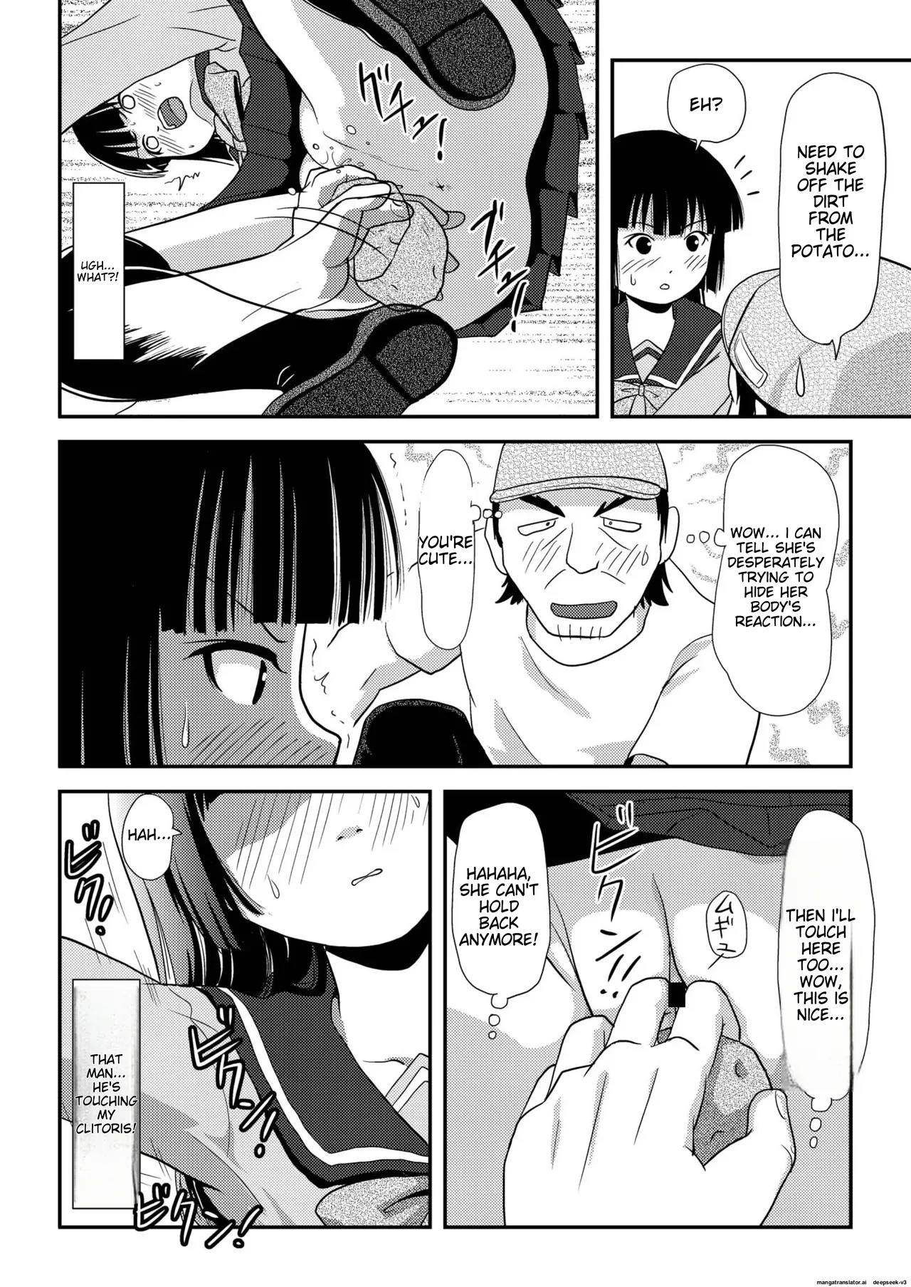 Sakura Kotaka no Roshutsubiyori 2 19