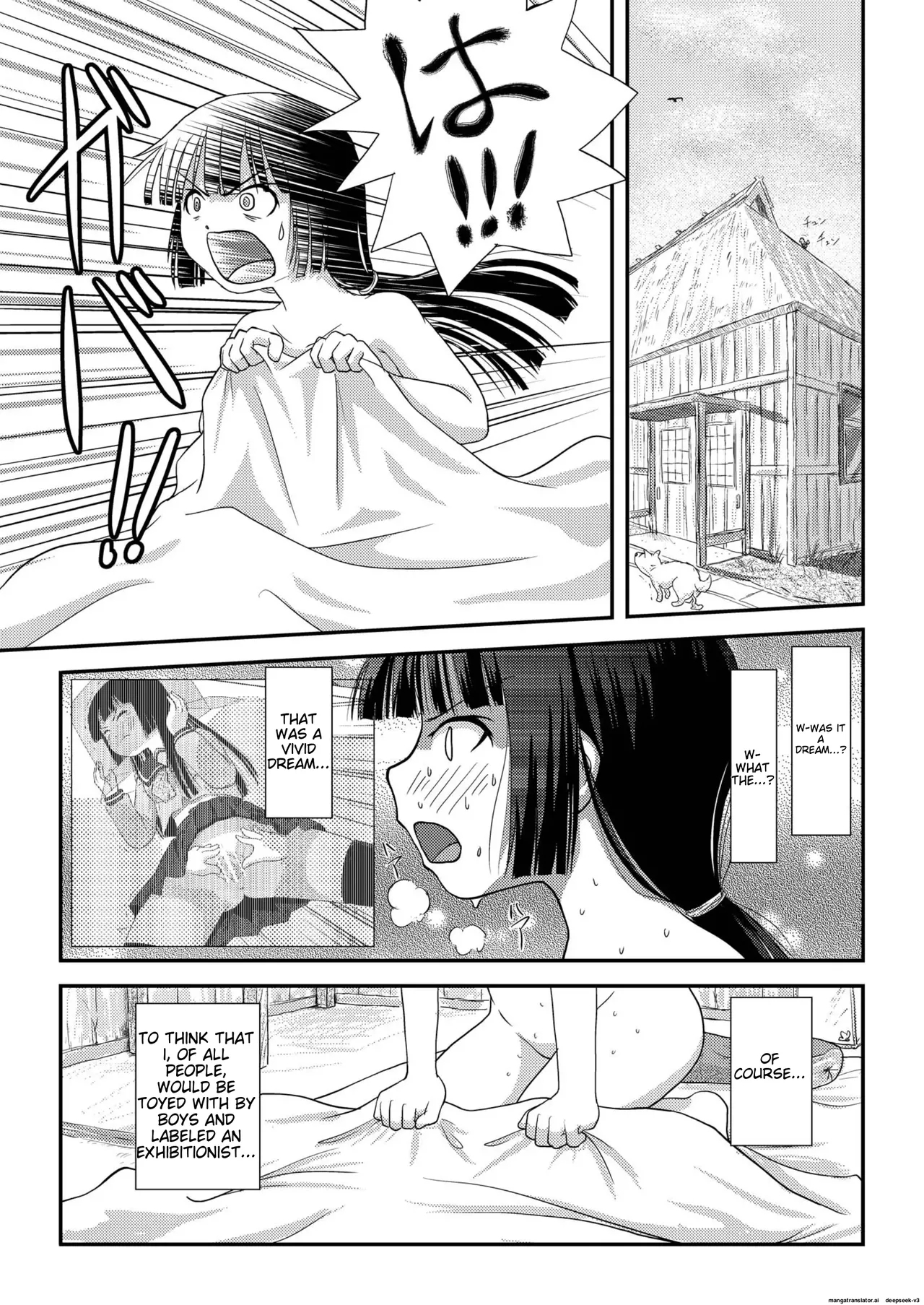 Sakura Kotaka no Roshutsubiyori 2 4