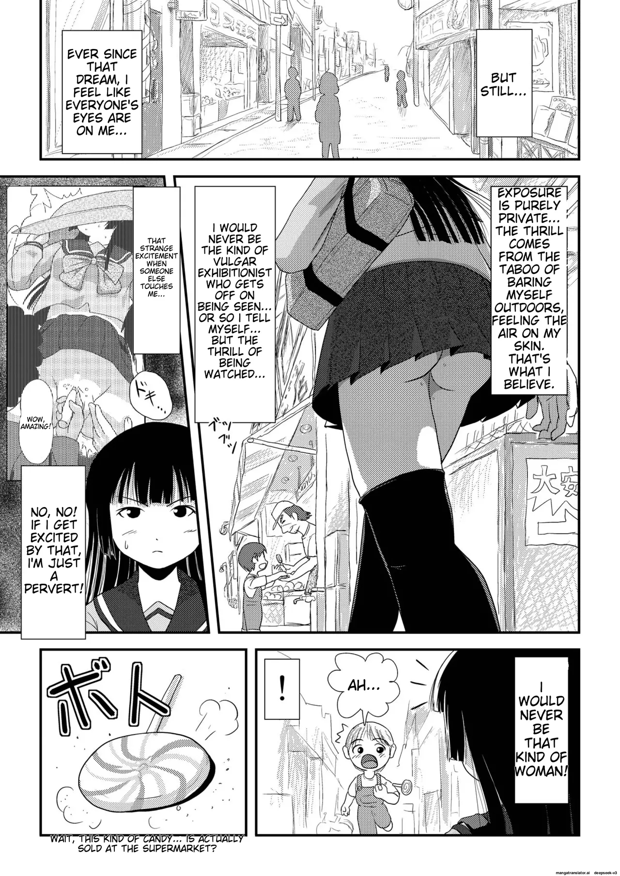 Sakura Kotaka no Roshutsubiyori 2 6