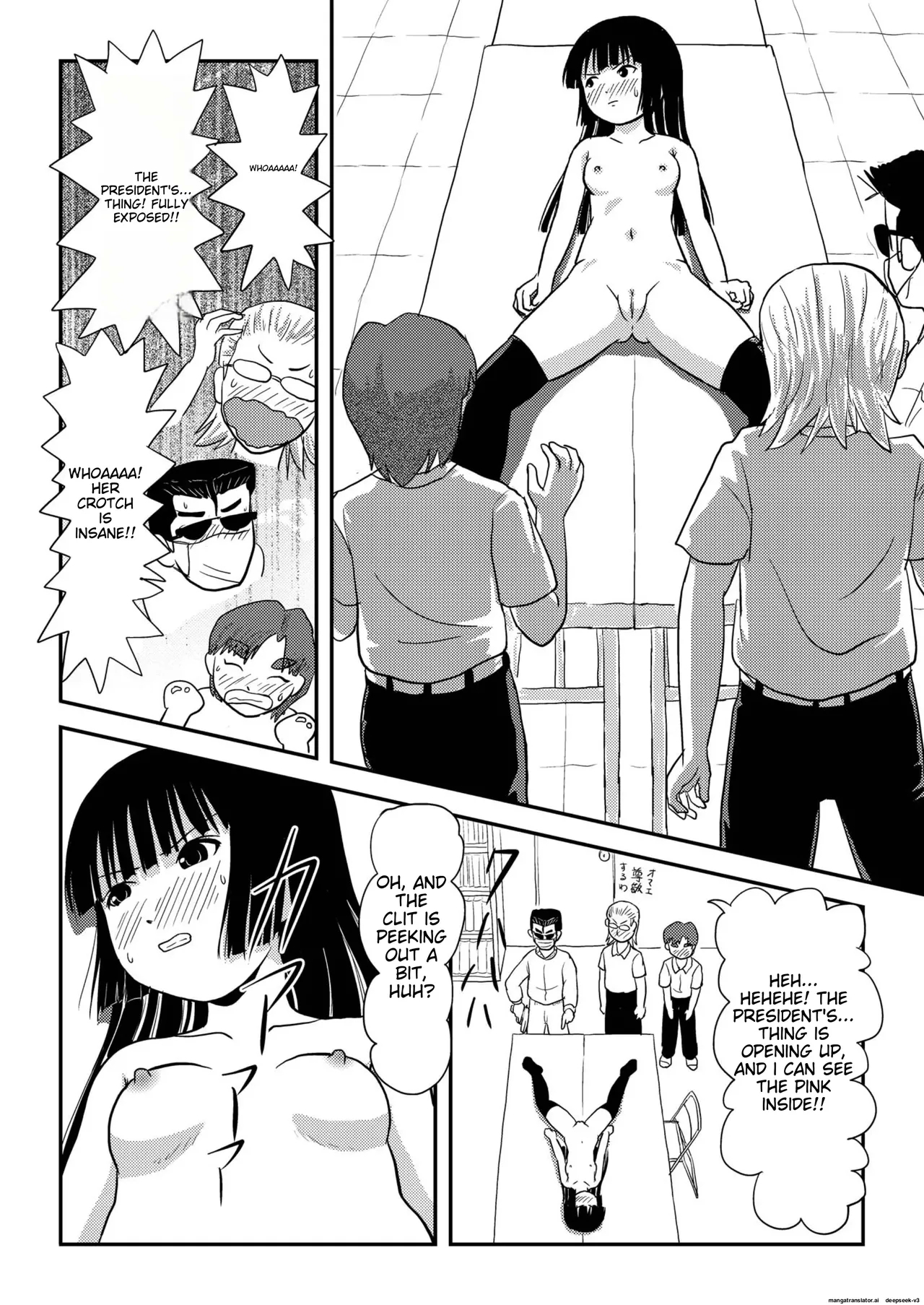 Sakura Kotaka no Roshutsubiyori 3 15