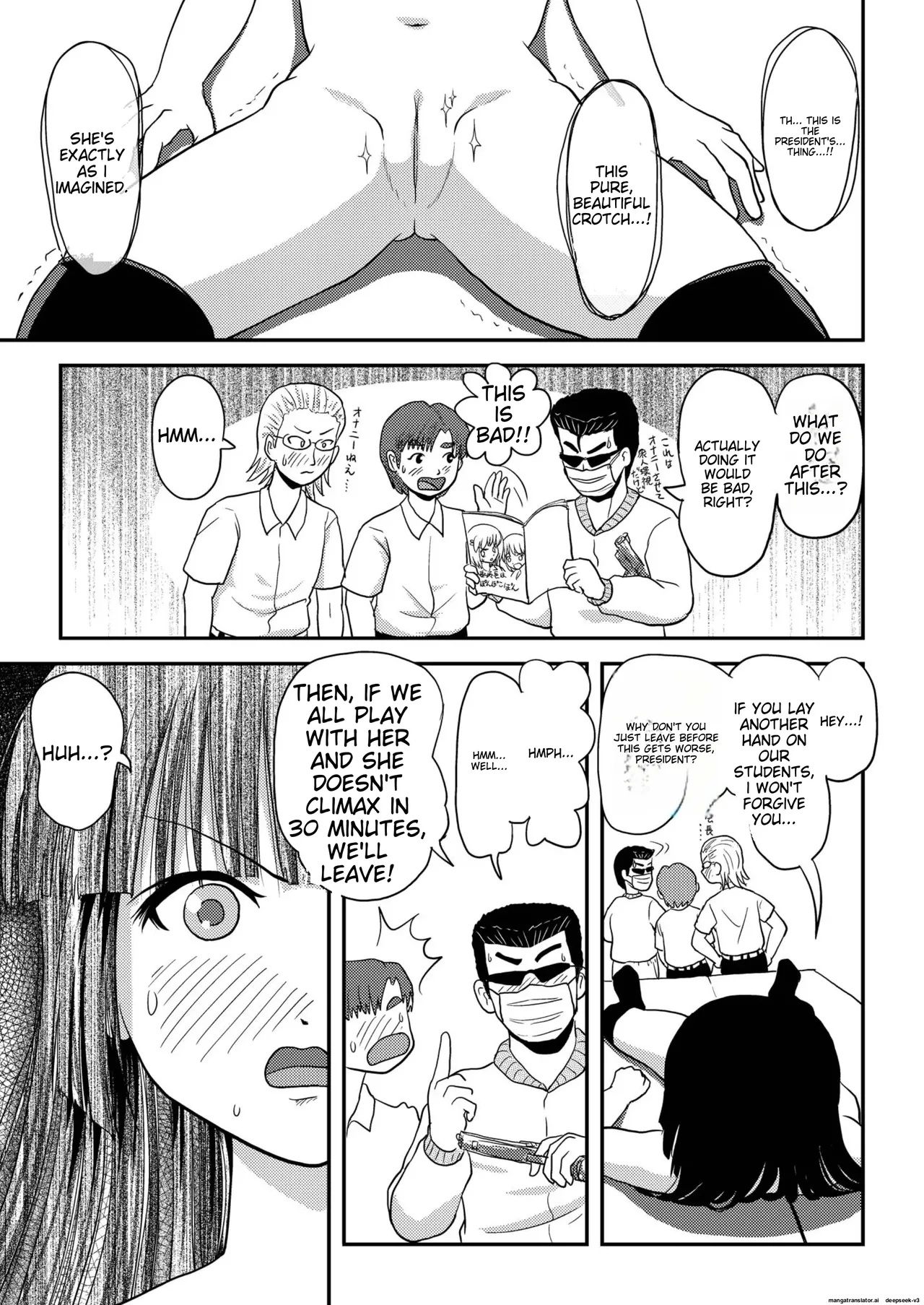 Sakura Kotaka no Roshutsubiyori 3 16