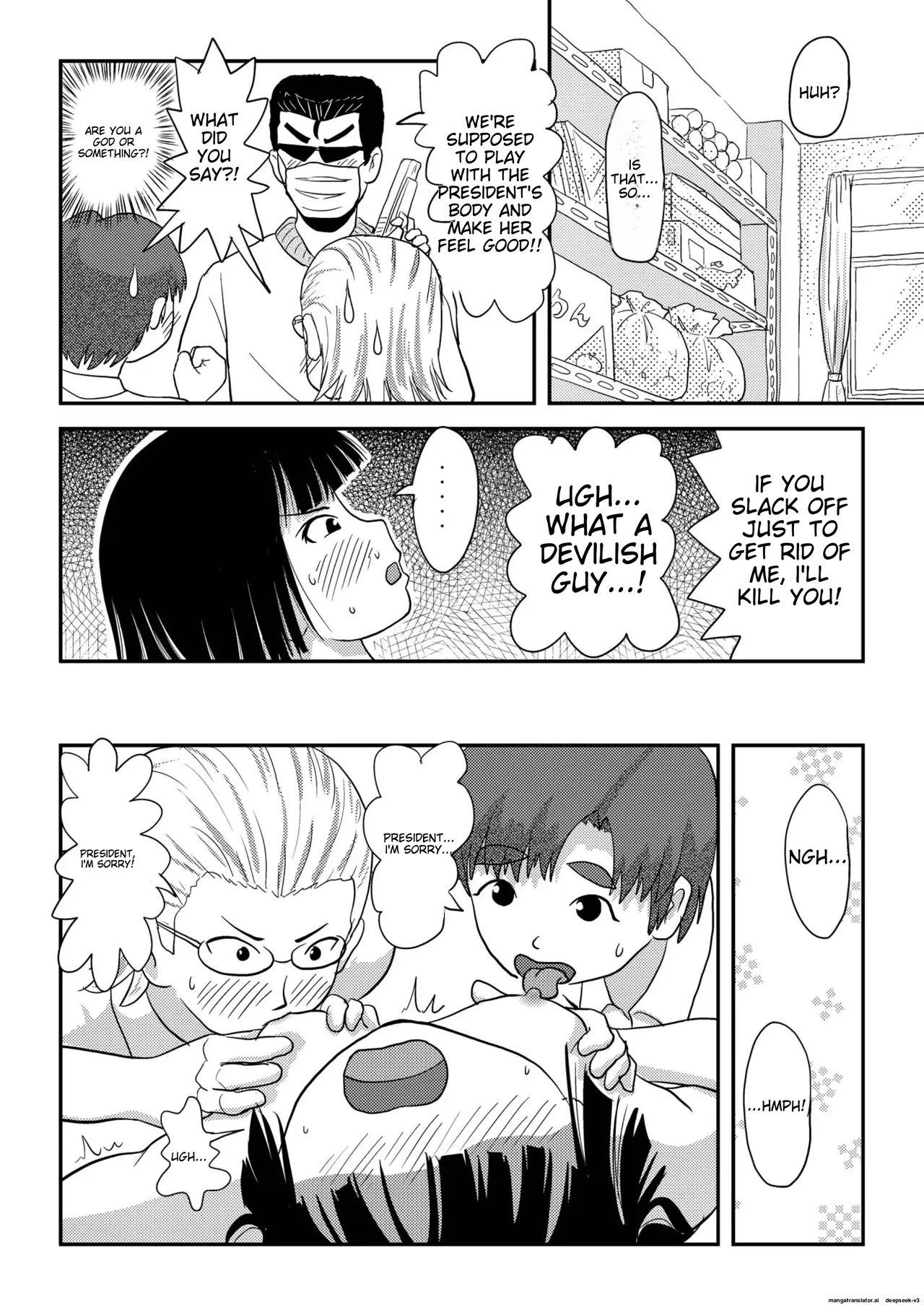 Sakura Kotaka no Roshutsubiyori 3 17