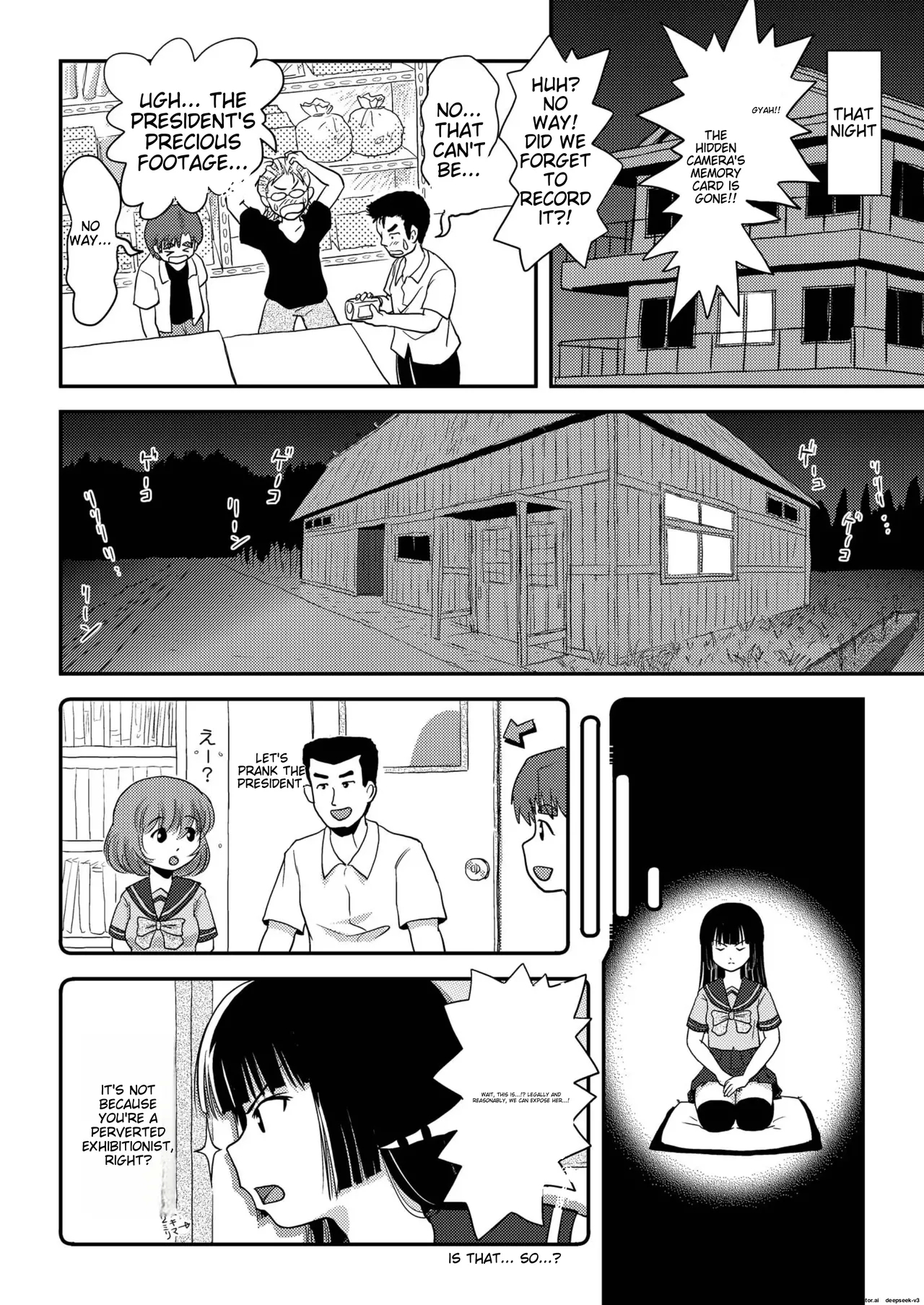 Sakura Kotaka no Roshutsubiyori 3 25