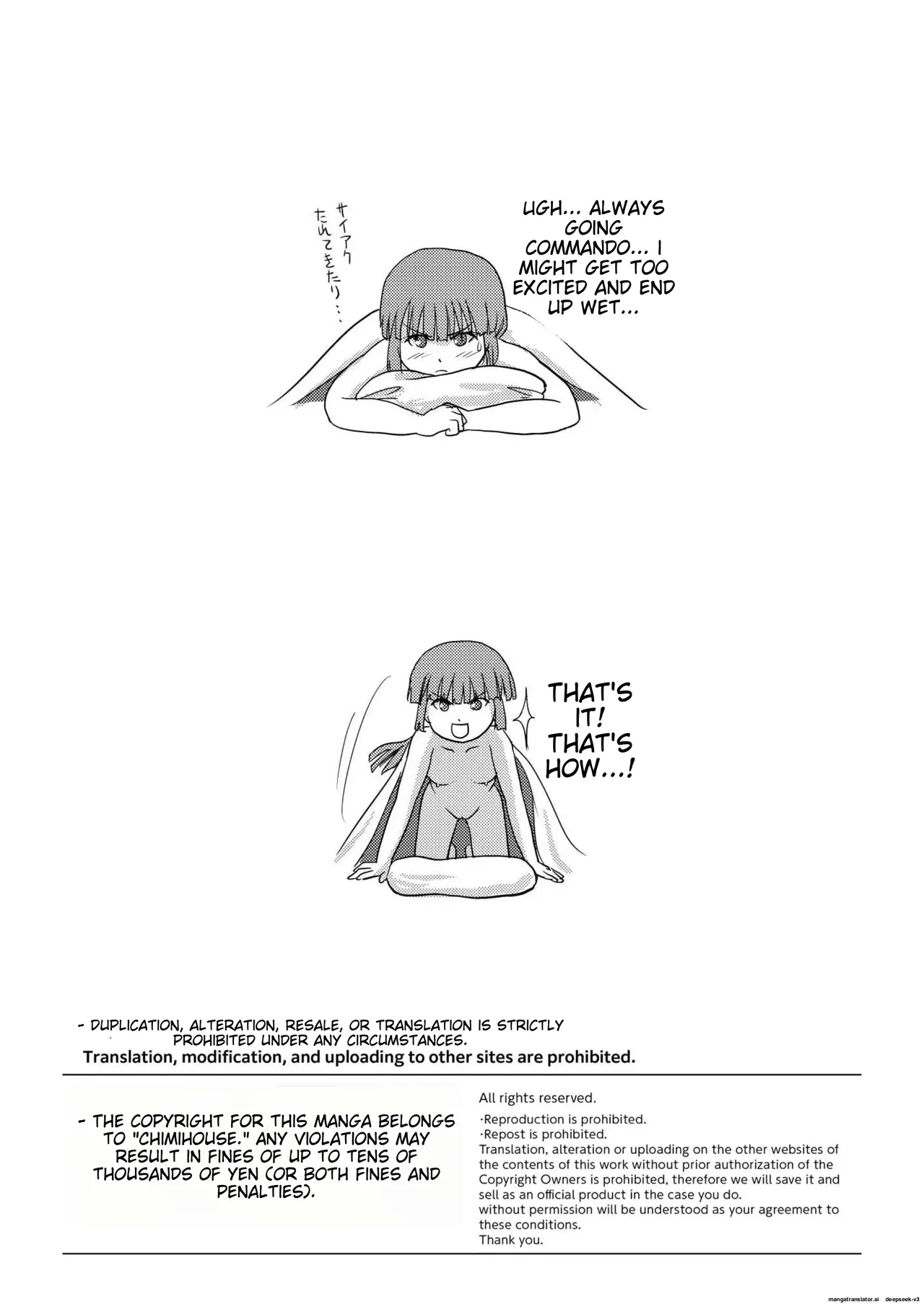 Sakura Kotaka no Roshutsubiyori 3 2