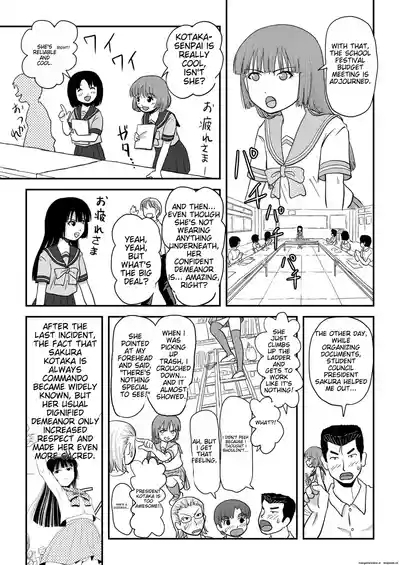 Sakura Kotaka no Roshutsubiyori 3 5