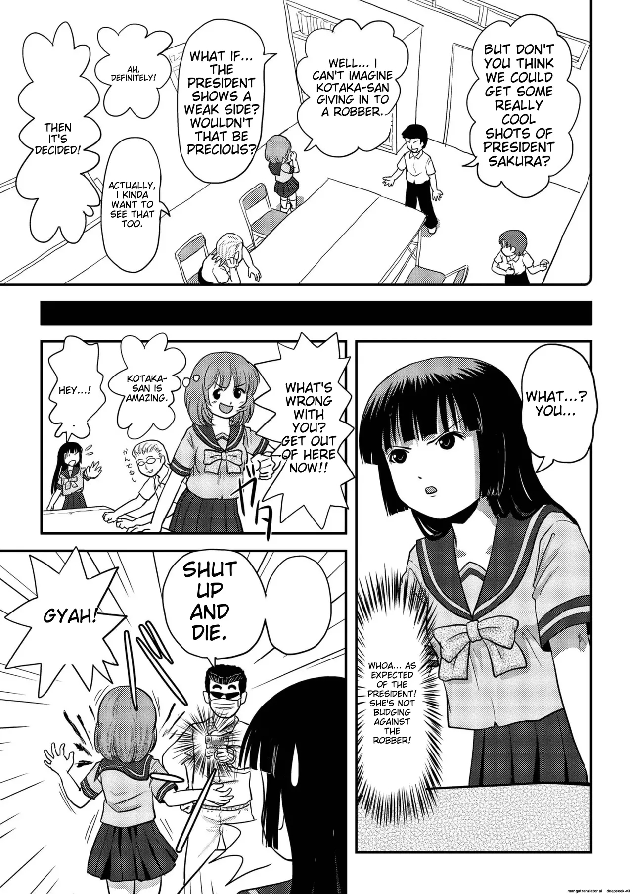 Sakura Kotaka no Roshutsubiyori 3 6