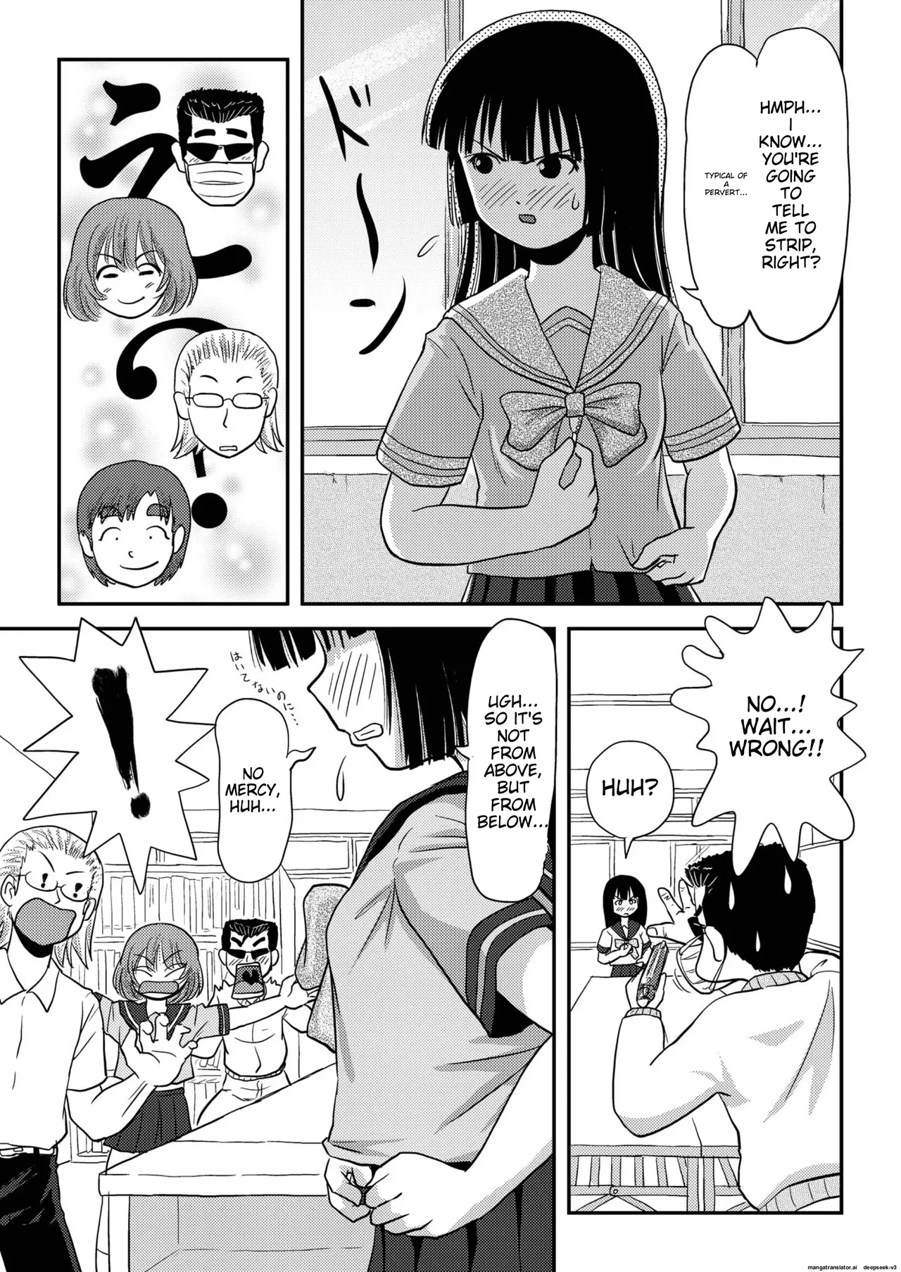 Sakura Kotaka no Roshutsubiyori 3 8