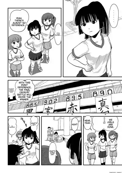 Sakura Kotaka no Roshutsubiyori 4 10