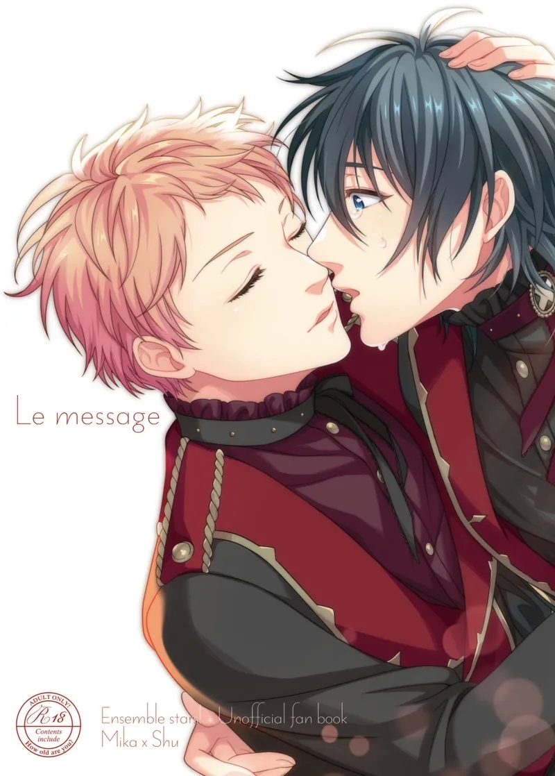 Cbt Le message - Ensemble stars Black Thugs - Picture 1