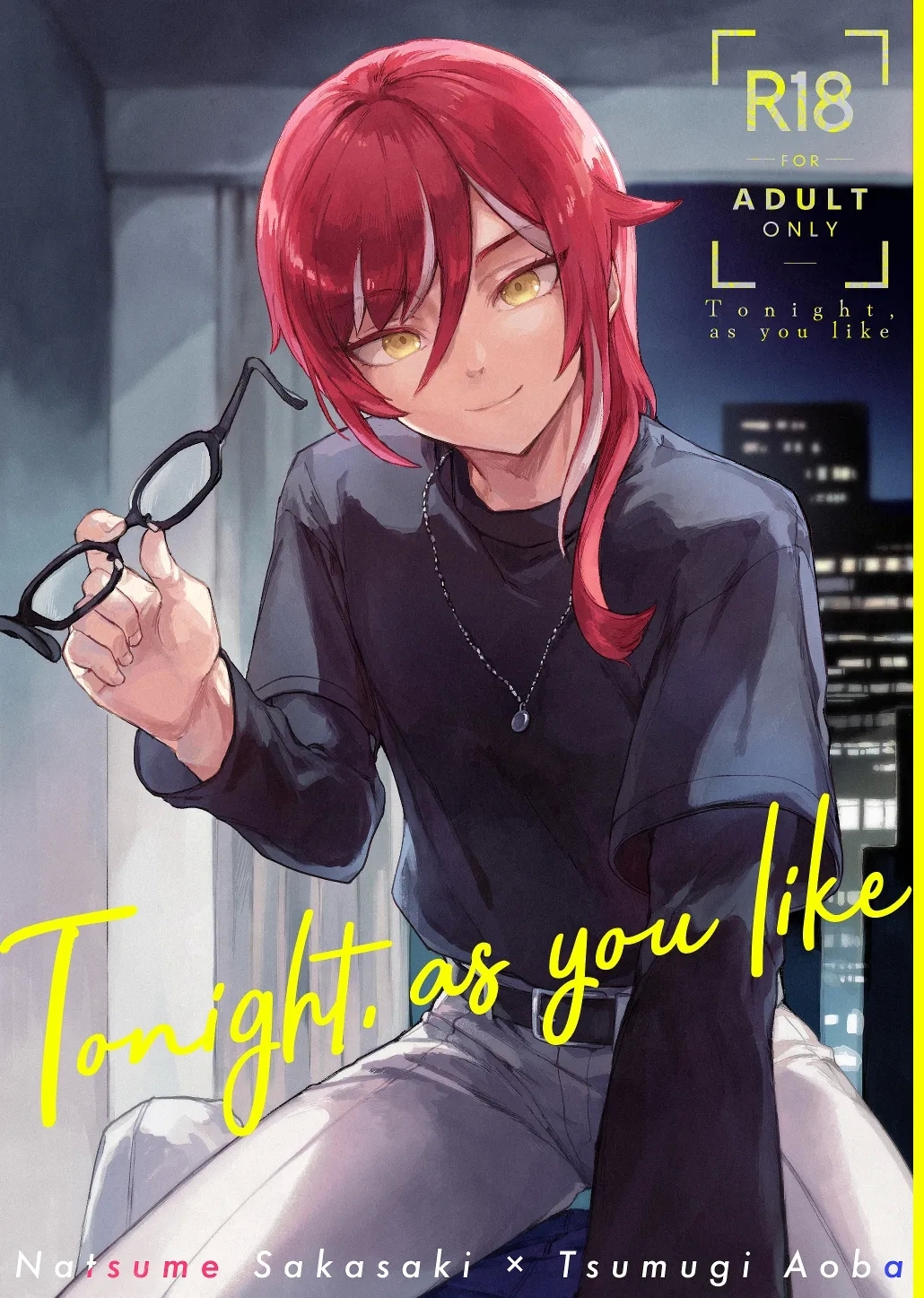 Stepdaughter Tonight, as you like - Ensemble stars Rubbing - Picture 1