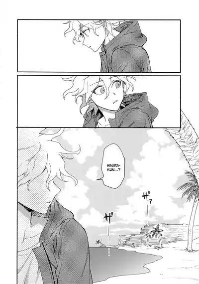 Tsunaide! Shokushu-kun! 7