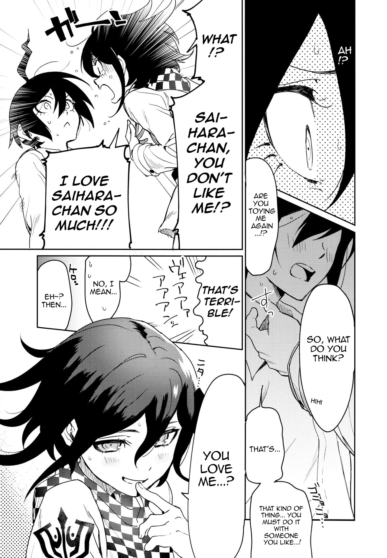 Hajimete no SEX Shinan - Page 11