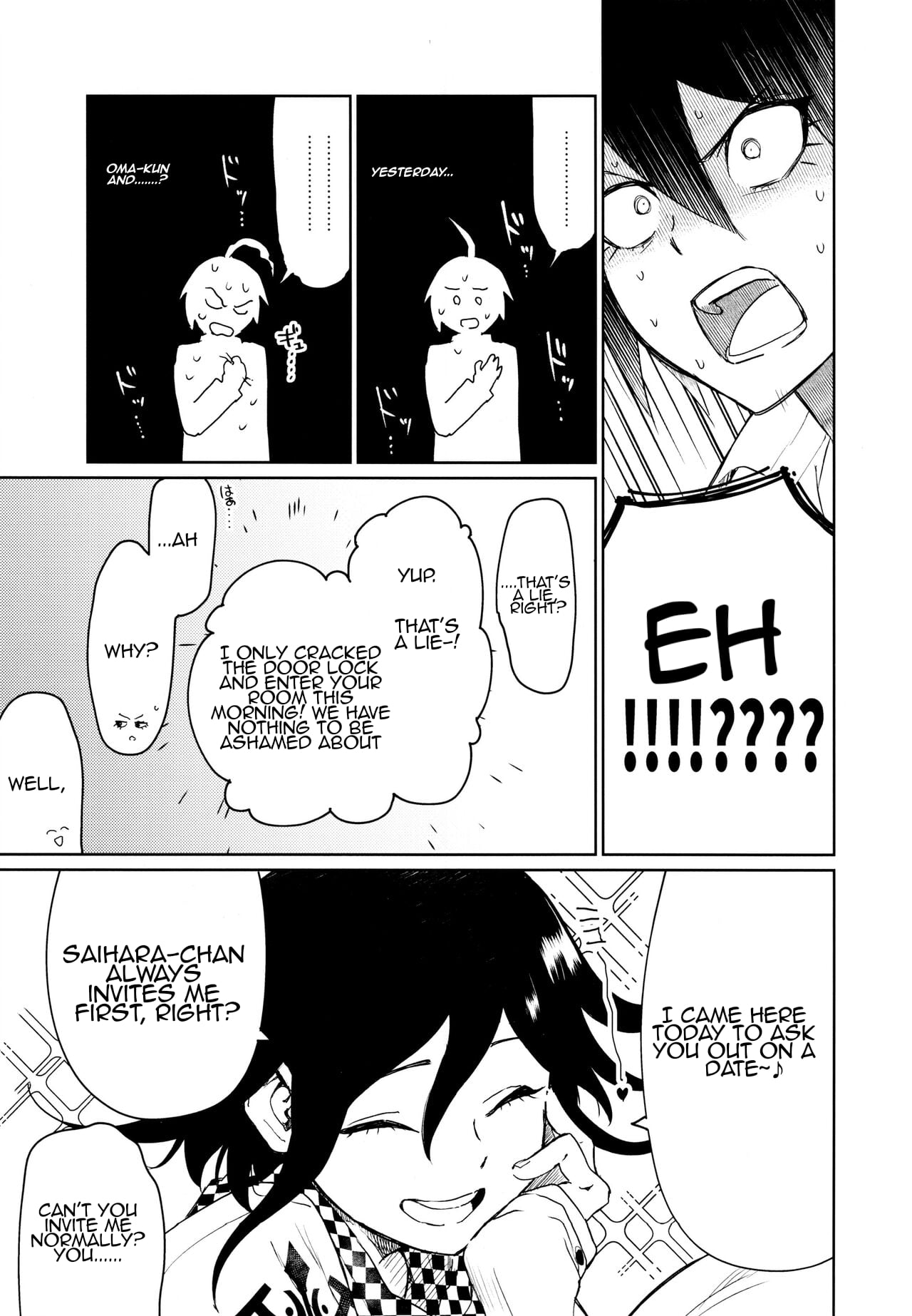 Hajimete no SEX Shinan - Page 3