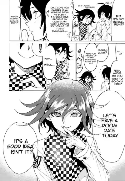 Hajimete no SEX Shinan 4