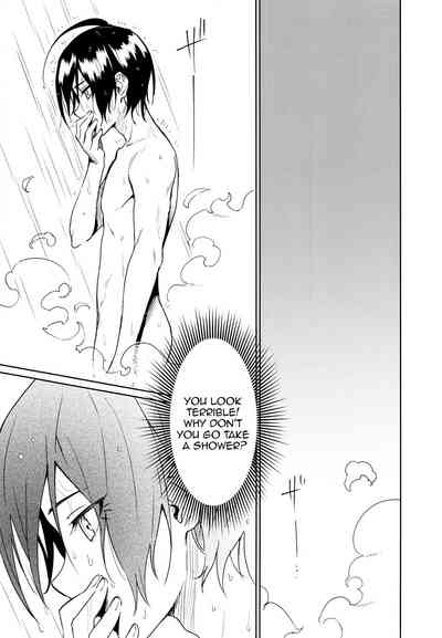Hajimete no SEX Shinan 5