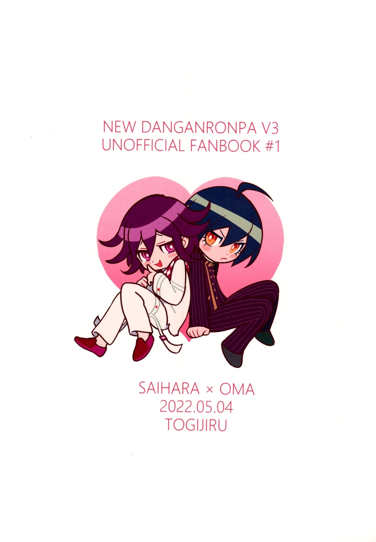 Hajimete no SEX Shinan - Page 67