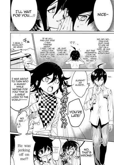 Hajimete no SEX Shinan 6