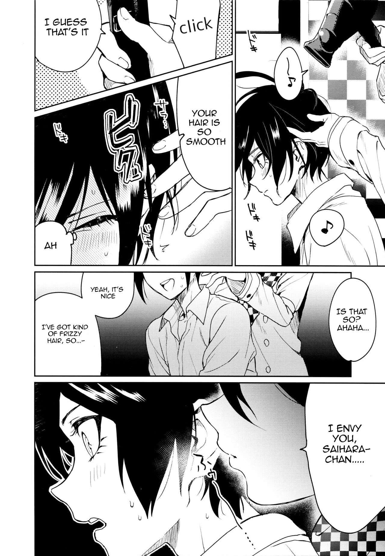 Hajimete no SEX Shinan - Page 8